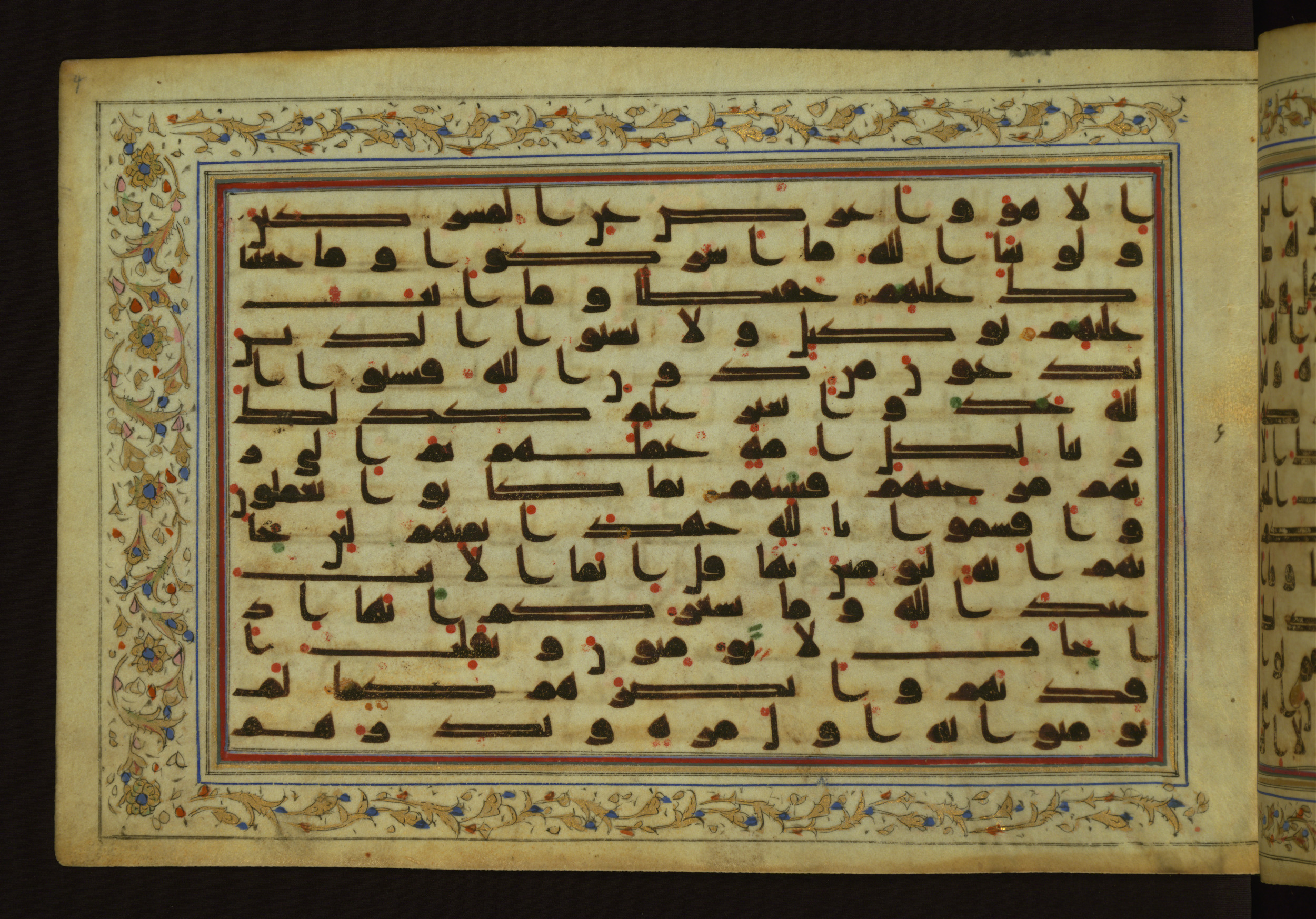 Baltimore, Maryland, The Walters Art Museum, W.553 (Scan 1), in Kufic script, showing Surah 6:110 from 9th Century AD found in Unknown, currently housed at The Walters Art Museum, Baltimore, Maryland