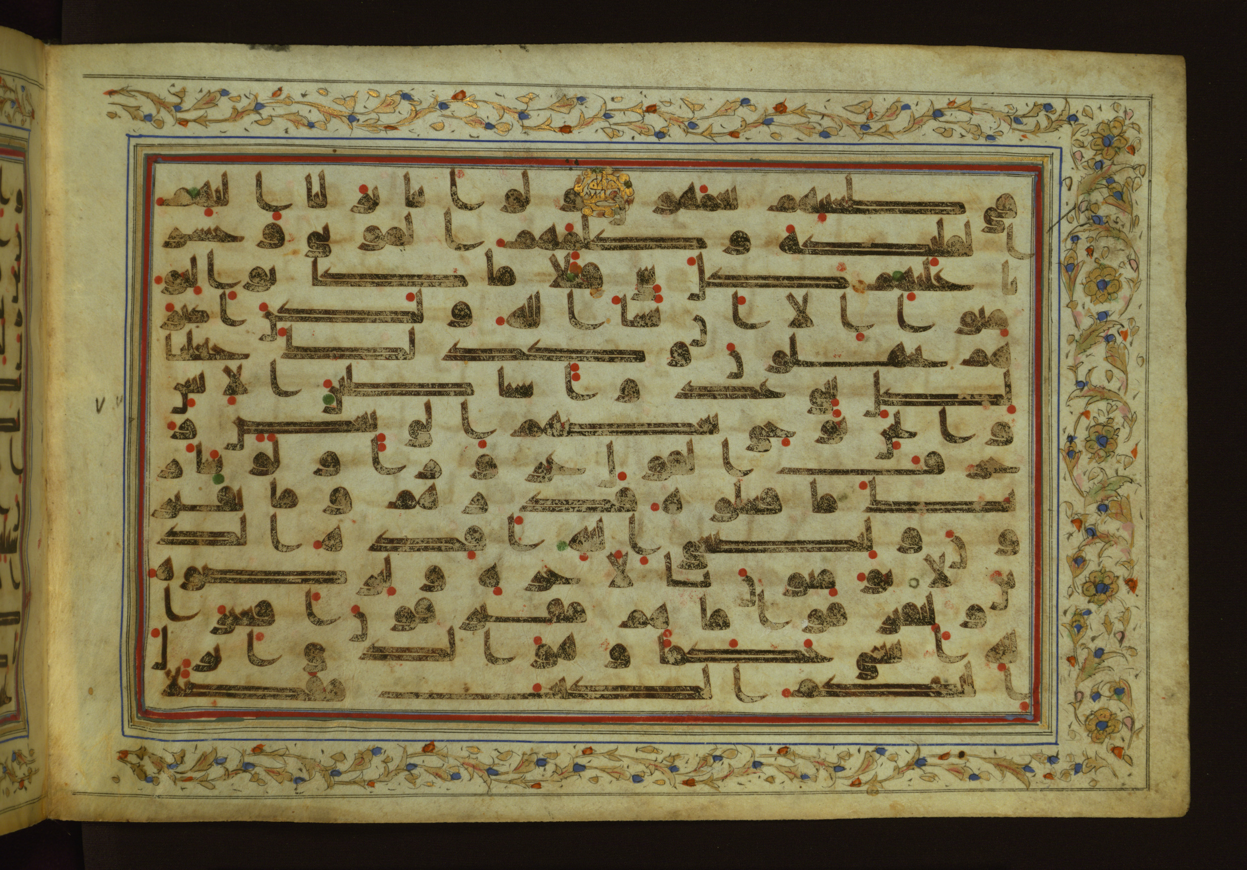 Baltimore, Maryland, The Walters Art Museum, W.553 (Scan 2), in Kufic script, showing Surah 6:110 from 9th Century AD found in Unknown, currently housed at The Walters Art Museum, Baltimore, Maryland