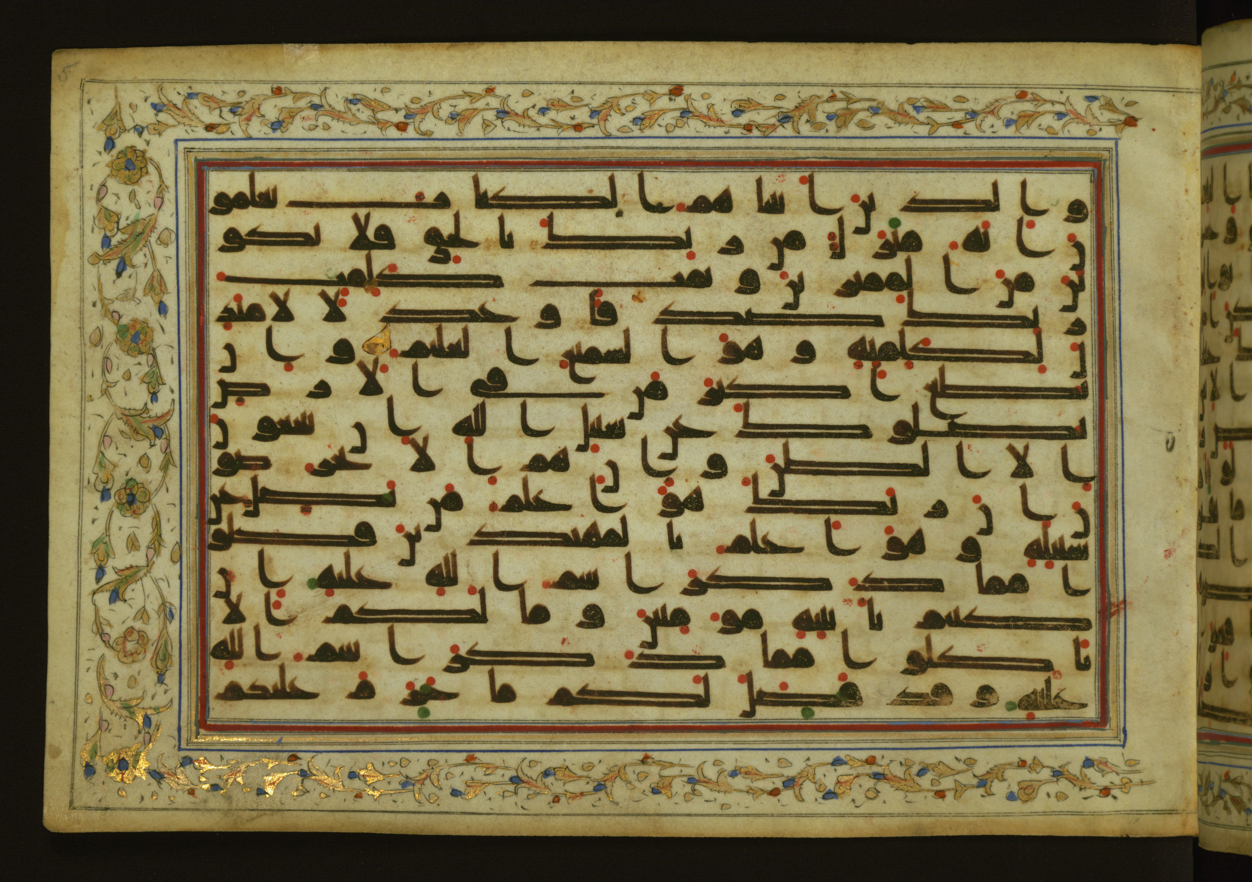 Baltimore, Maryland, The Walters Art Museum, W.553, in Kufic script, showing Surah 6:116 from 9th Century AD found in Unknown, currently housed at The Walters Art Museum, Baltimore, Maryland