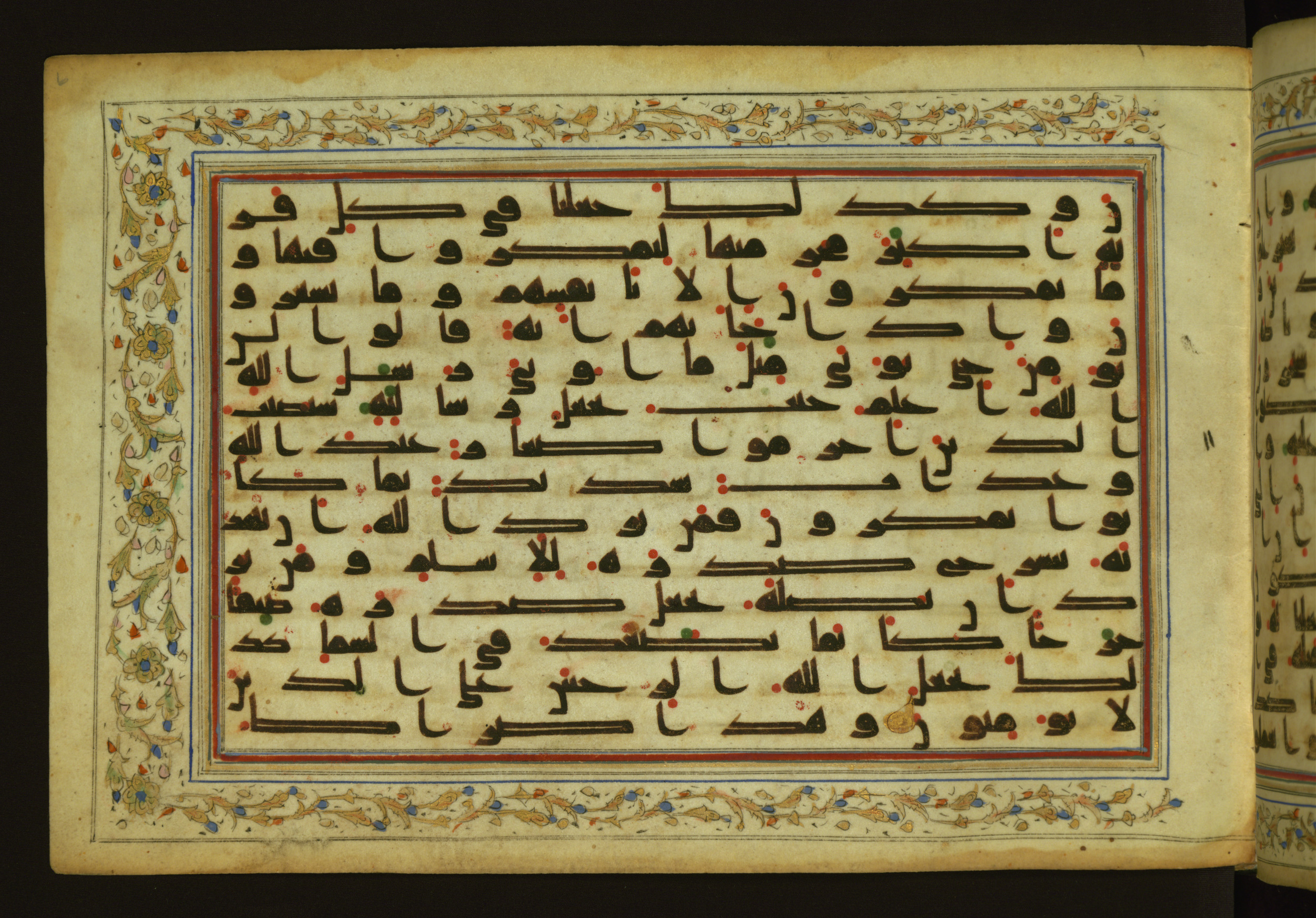 Baltimore, Maryland, The Walters Art Museum, W.553, in Kufic script, showing Surah 6:124 from 9th Century AD found in Unknown, currently housed at The Walters Art Museum, Baltimore, Maryland