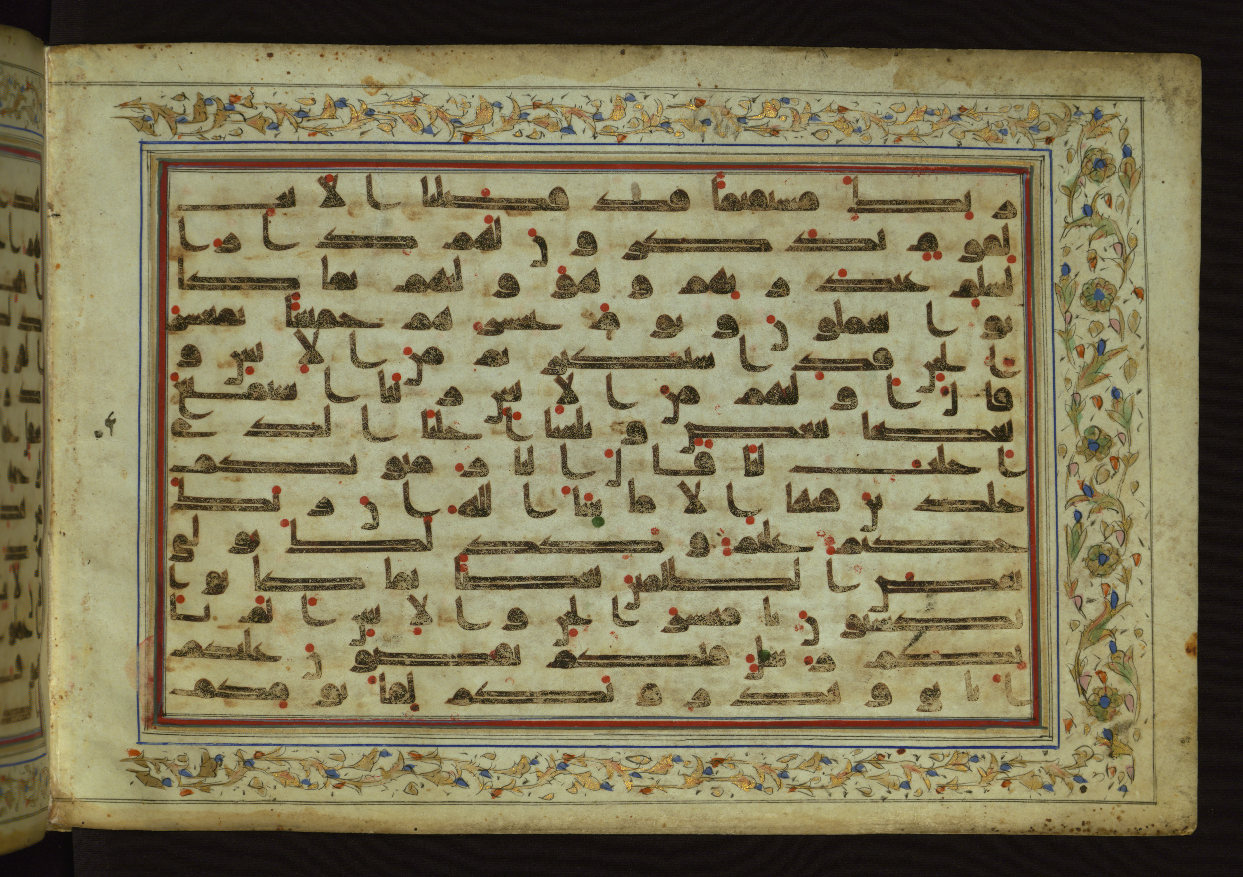 Baltimore, Maryland, The Walters Art Museum, W.553, in Kufic script, showing Surah 6:128 from 9th Century AD found in Unknown, currently housed at The Walters Art Museum, Baltimore, Maryland