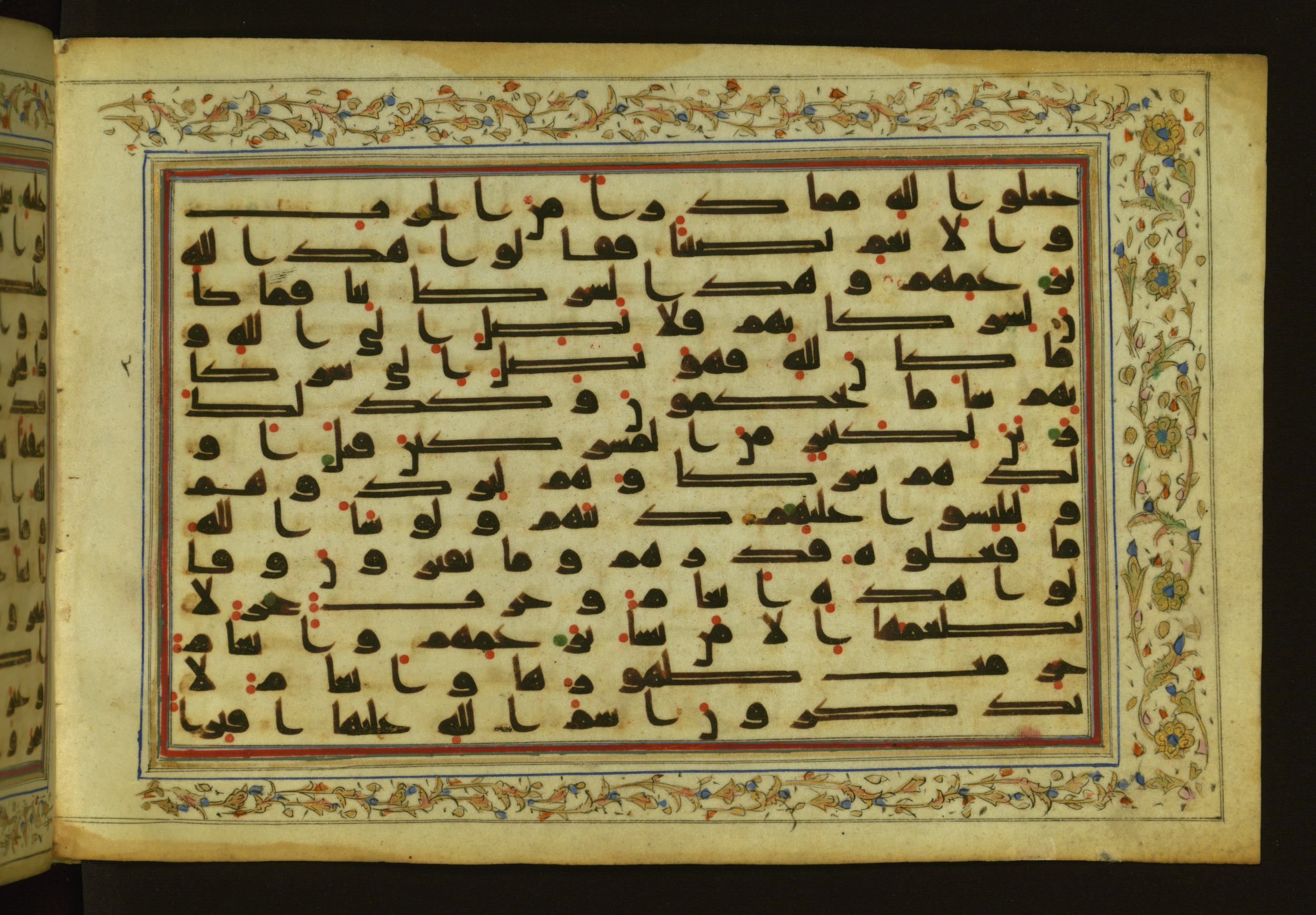 Baltimore, Maryland, The Walters Art Museum, W.553 (Scan 2), in Kufic script, showing Surah 6:136 from 9th Century AD found in Unknown, currently housed at The Walters Art Museum, Baltimore, Maryland