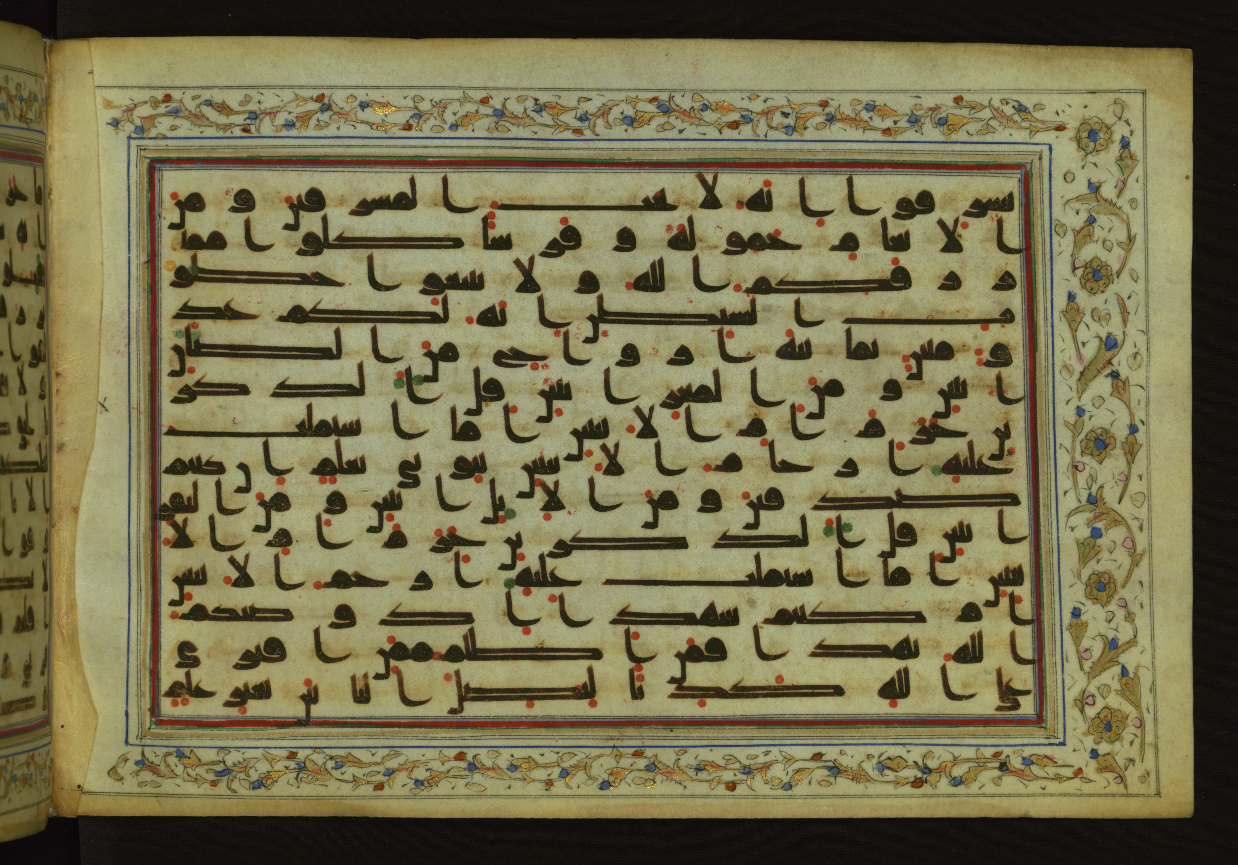Baltimore, Maryland, The Walters Art Museum, W.553 (Scan 2), in Kufic script, showing Surah 6:144 from 9th Century AD found in Unknown, currently housed at The Walters Art Museum, Baltimore, Maryland