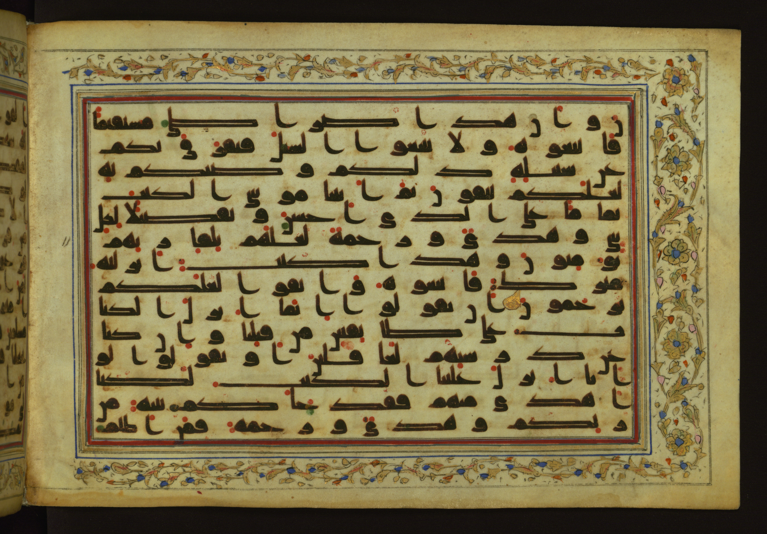 Baltimore, Maryland, The Walters Art Museum, W.553 (Scan 2), in Kufic script, showing Surah 6:152 from 9th Century AD found in Unknown, currently housed at The Walters Art Museum, Baltimore, Maryland