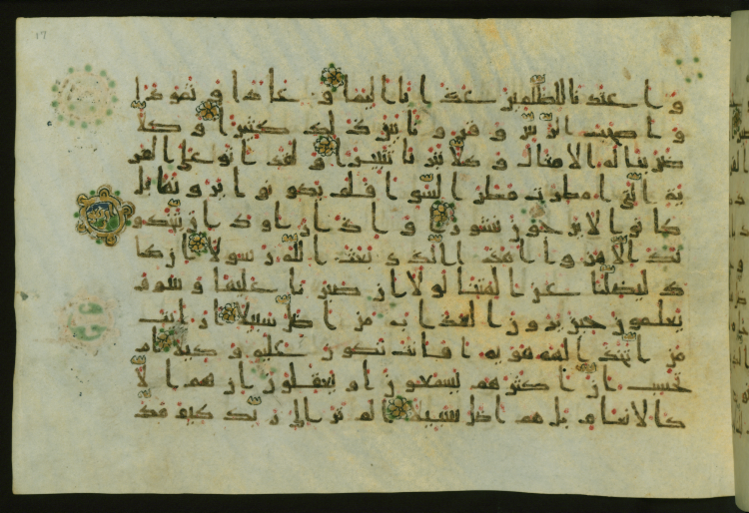 Walters W.554, in Early Abbasid (Kufic) script, showing Surah 25:39 from Late 9th Century AD found in Egypt, currently housed at The Walters Art Museum, Baltimore, Maryland