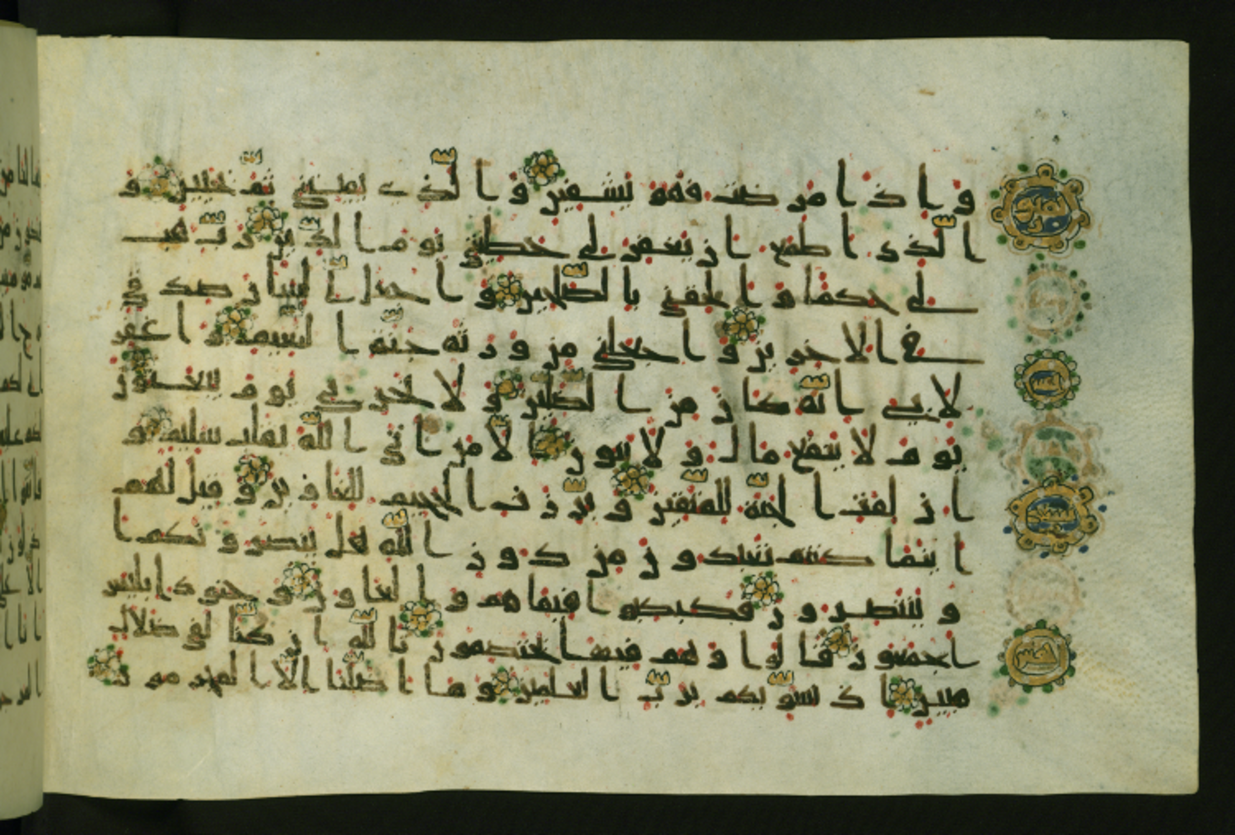 Walters W.554, in Early Abbasid (Kufic) script, showing Surah 26:97 from Late 9th Century AD found in Egypt, currently housed at The Walters Art Museum, Baltimore, Maryland