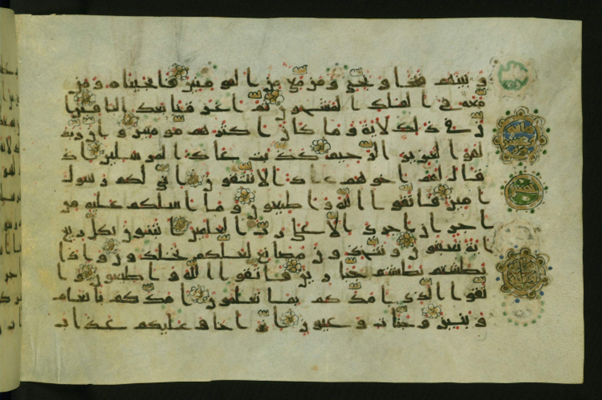 Walters W.554, in Early Abbasid (Kufic) script, showing Surah 26:129 from Late 9th Century AD found in Egypt, currently housed at The Walters Art Museum, Baltimore, Maryland