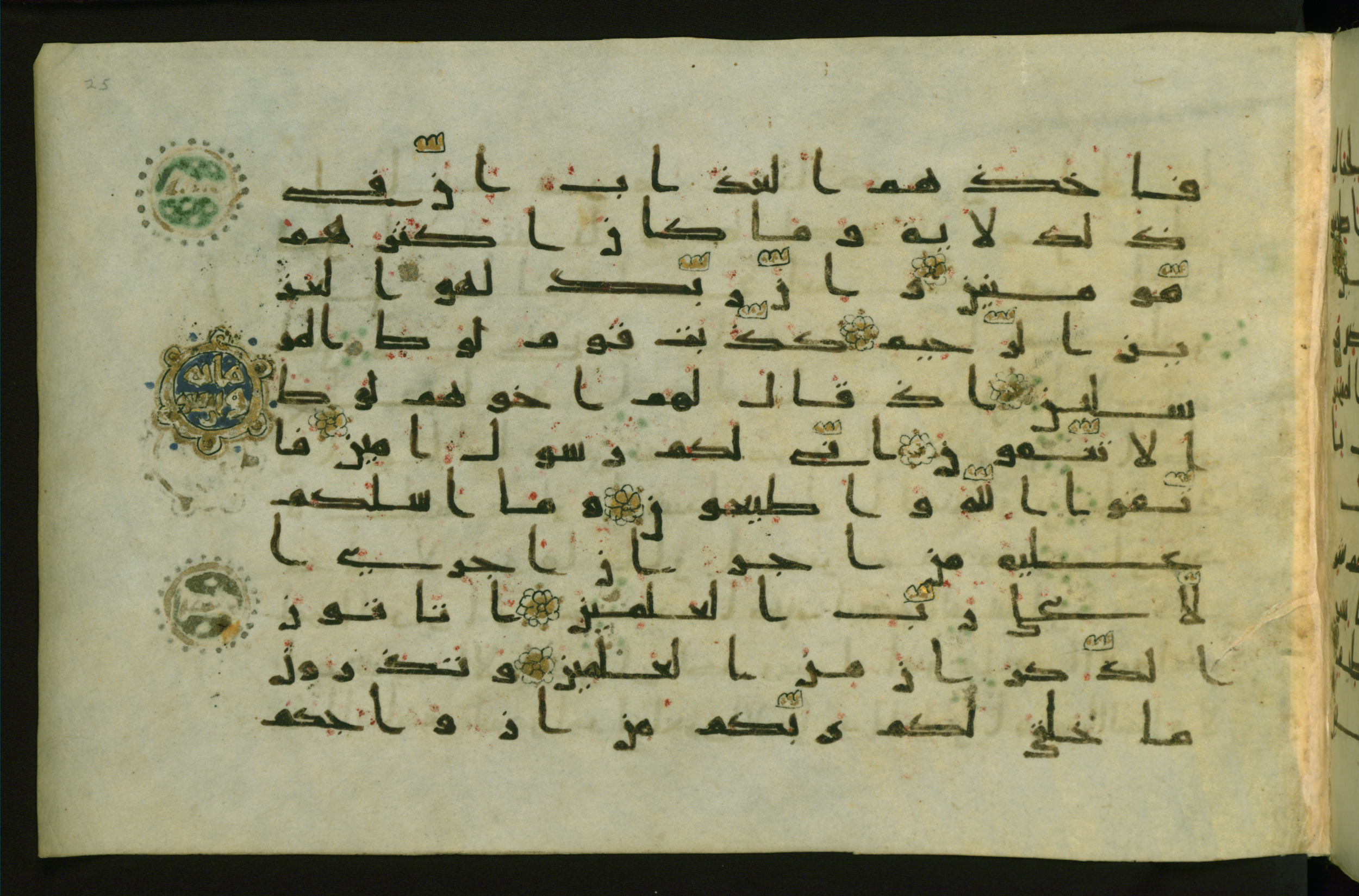 Walters W.554 (Scan 1), in Early Abbasid (Kufic) script, showing Surah 26:166 from Late 9th Century AD found in Egypt, currently housed at The Walters Art Museum, Baltimore, Maryland