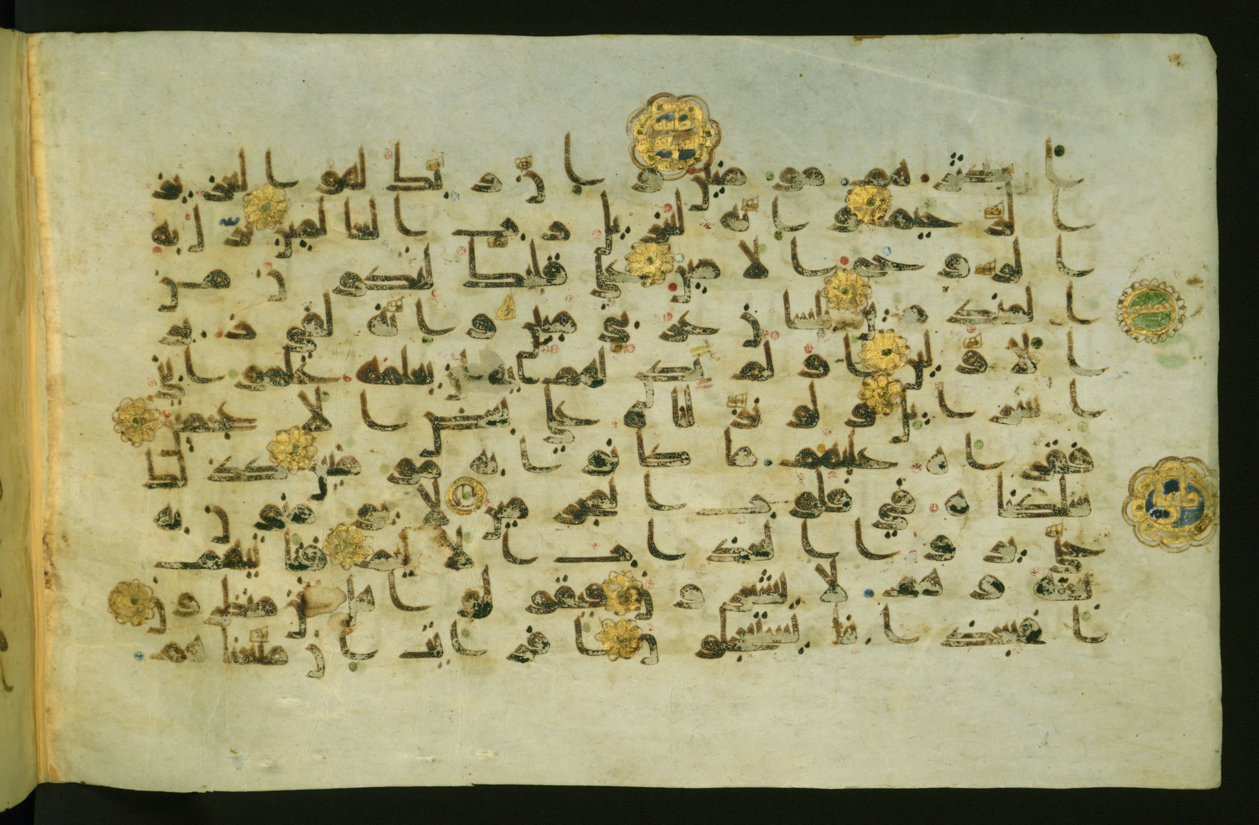 Walters W.554, in Early Abbasid (Kufic) script, showing Surah 26:201 from Late 9th Century AD found in Egypt, currently housed at The Walters Art Museum, Baltimore, Maryland