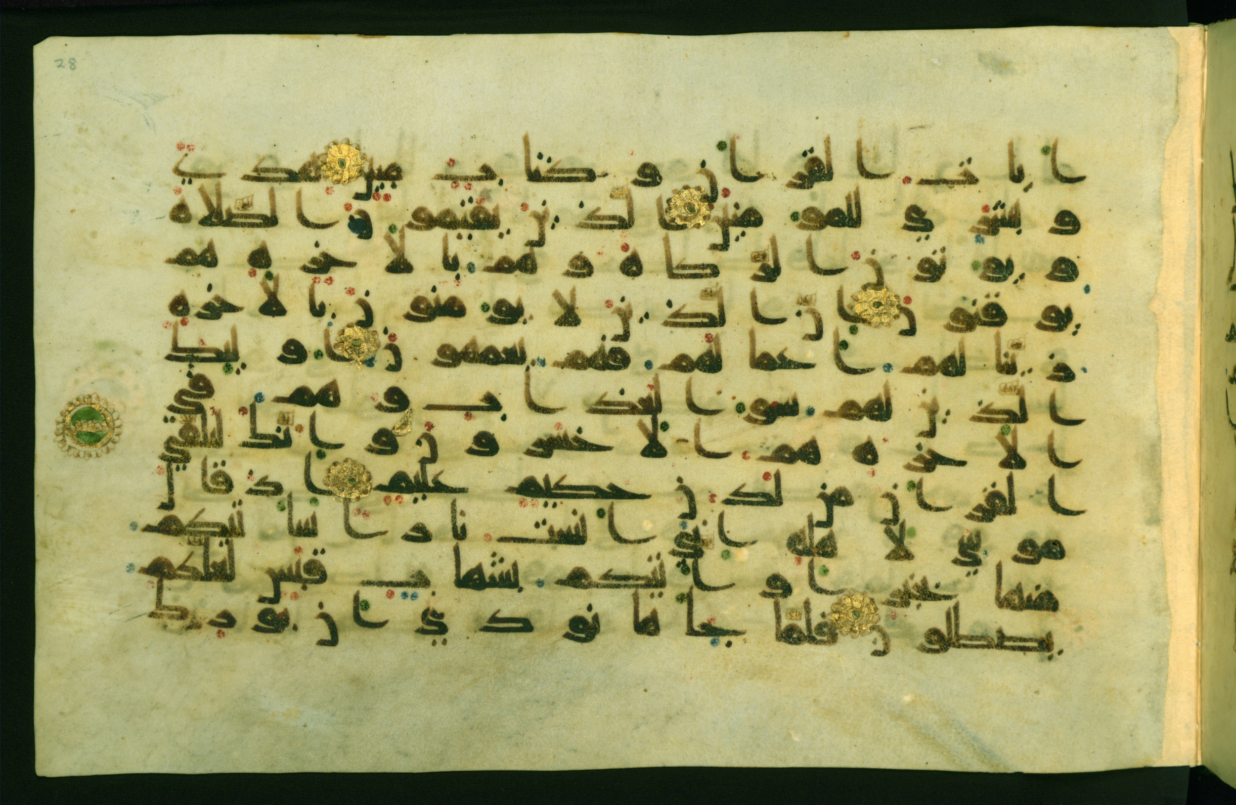 Walters W.554, in Early Abbasid (Kufic) script, showing Surah 27:3 from Late 9th Century AD found in Egypt, currently housed at The Walters Art Museum, Baltimore, Maryland