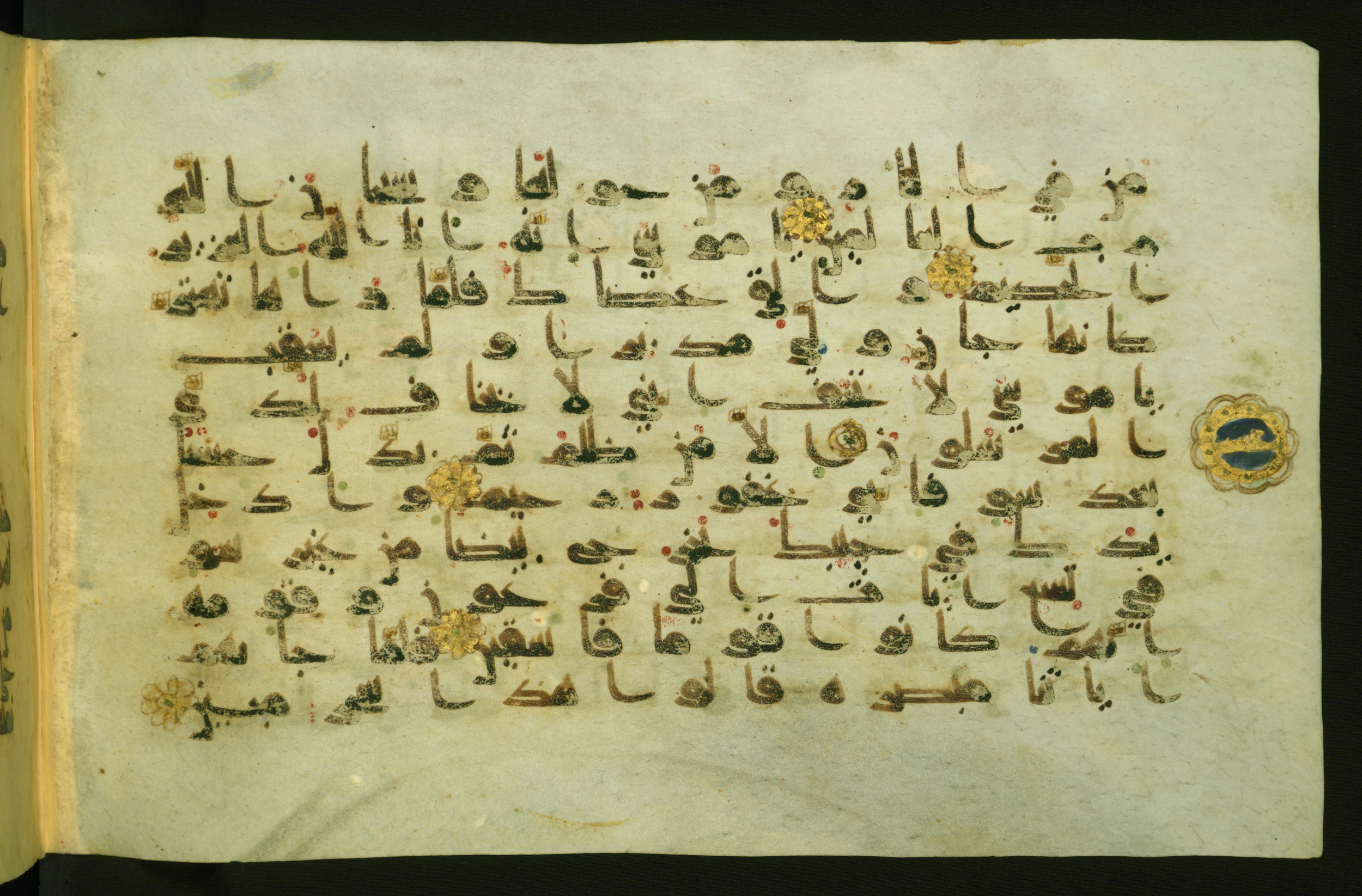 Walters W.554, in Early Abbasid (Kufic) script, showing Surah 27:13 from Late 9th Century AD found in Egypt, currently housed at The Walters Art Museum, Baltimore, Maryland