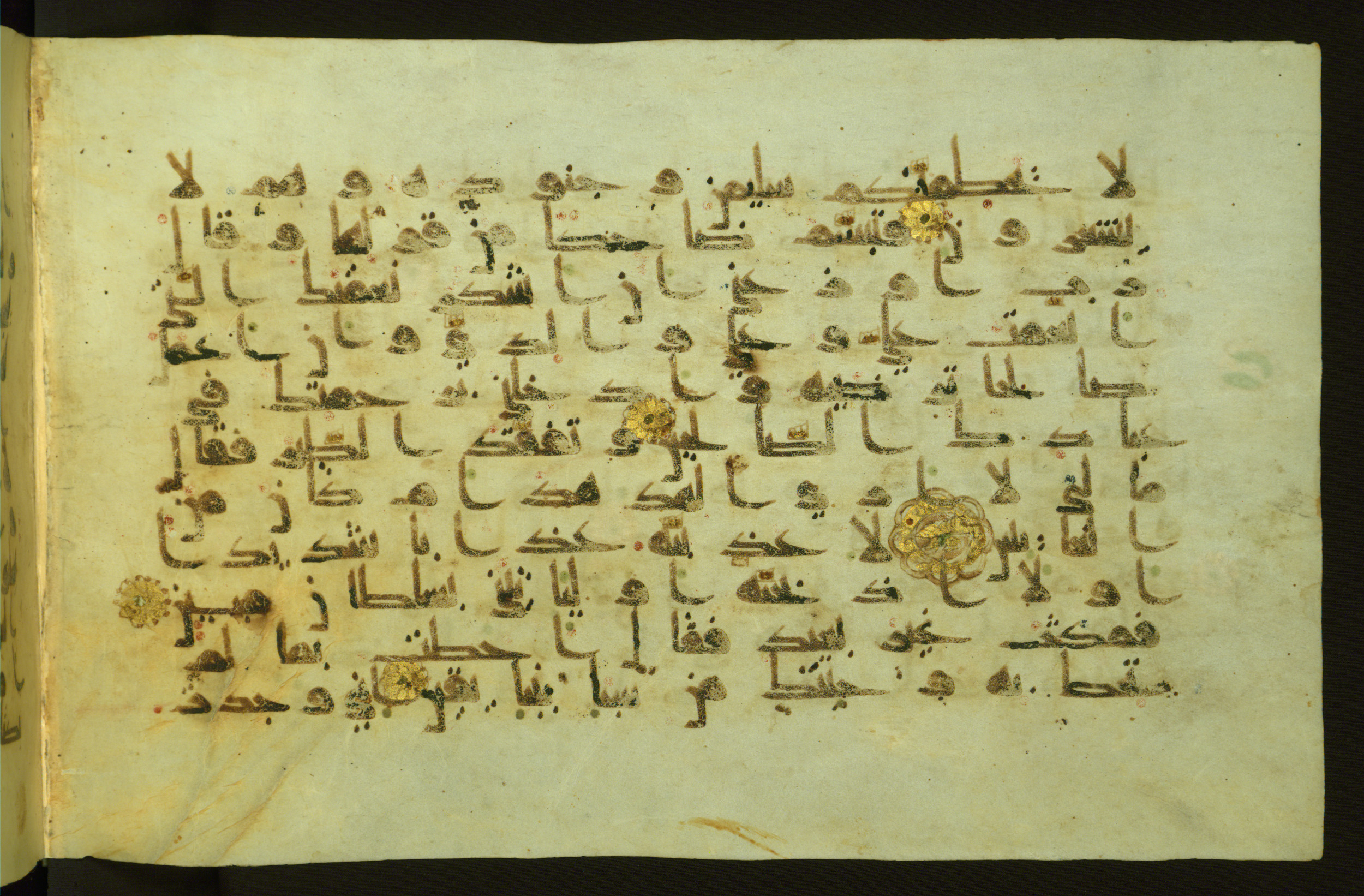 Walters W.554, in Early Abbasid (Kufic) script, showing Surah 27:21 from Late 9th Century AD found in Egypt, currently housed at The Walters Art Museum, Baltimore, Maryland