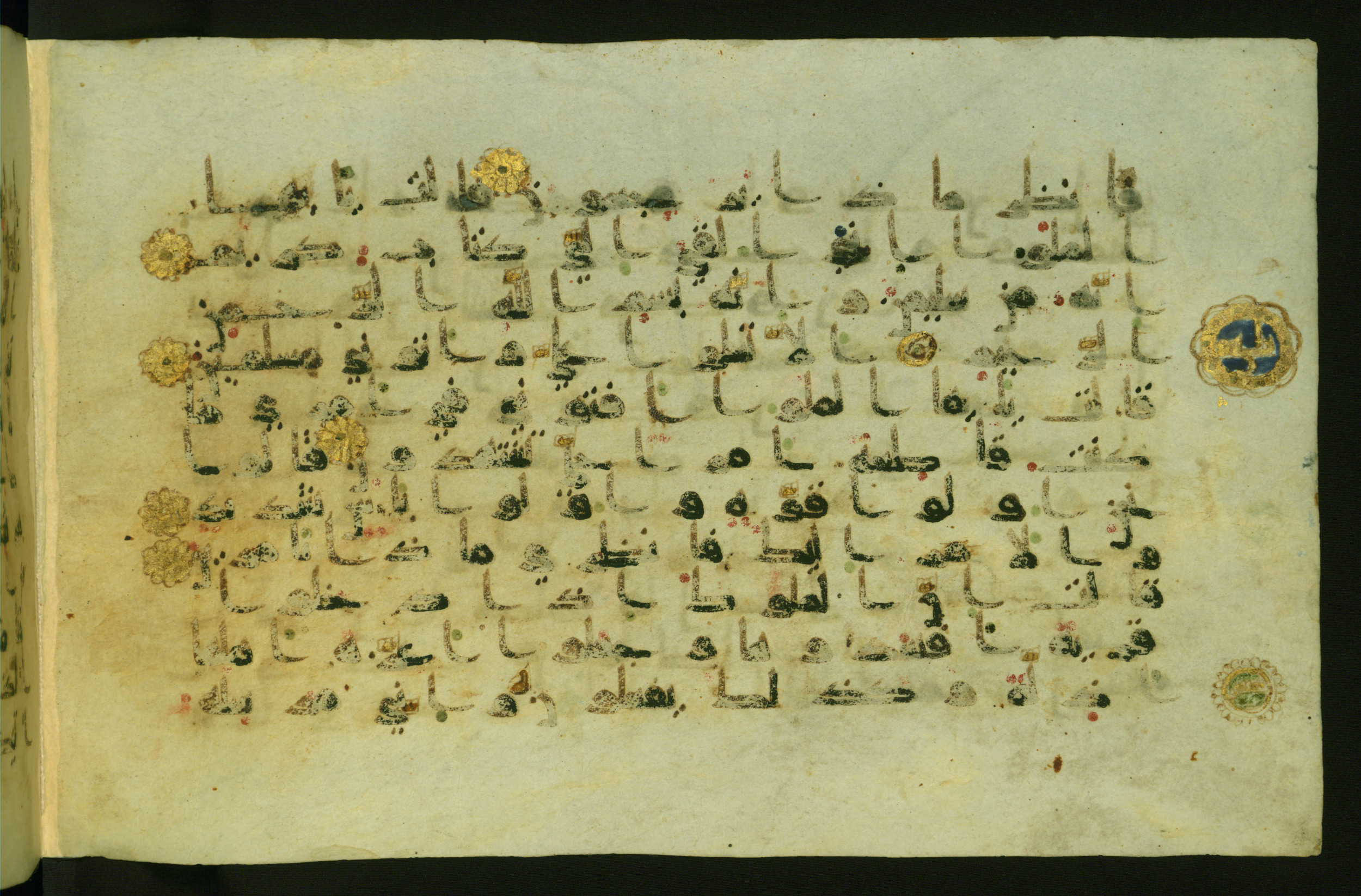 Walters W.554 (Scan 2), in Early Abbasid (Kufic) script, showing Surah 27:28 from Late 9th Century AD found in Egypt, currently housed at The Walters Art Museum, Baltimore, Maryland