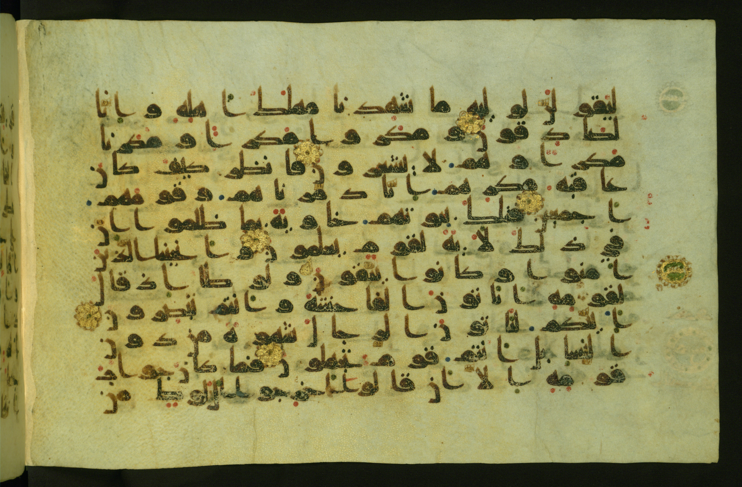Walters W.554, in Early Abbasid (Kufic) script, showing Surah 27:52 from Late 9th Century AD found in Egypt, currently housed at The Walters Art Museum, Baltimore, Maryland