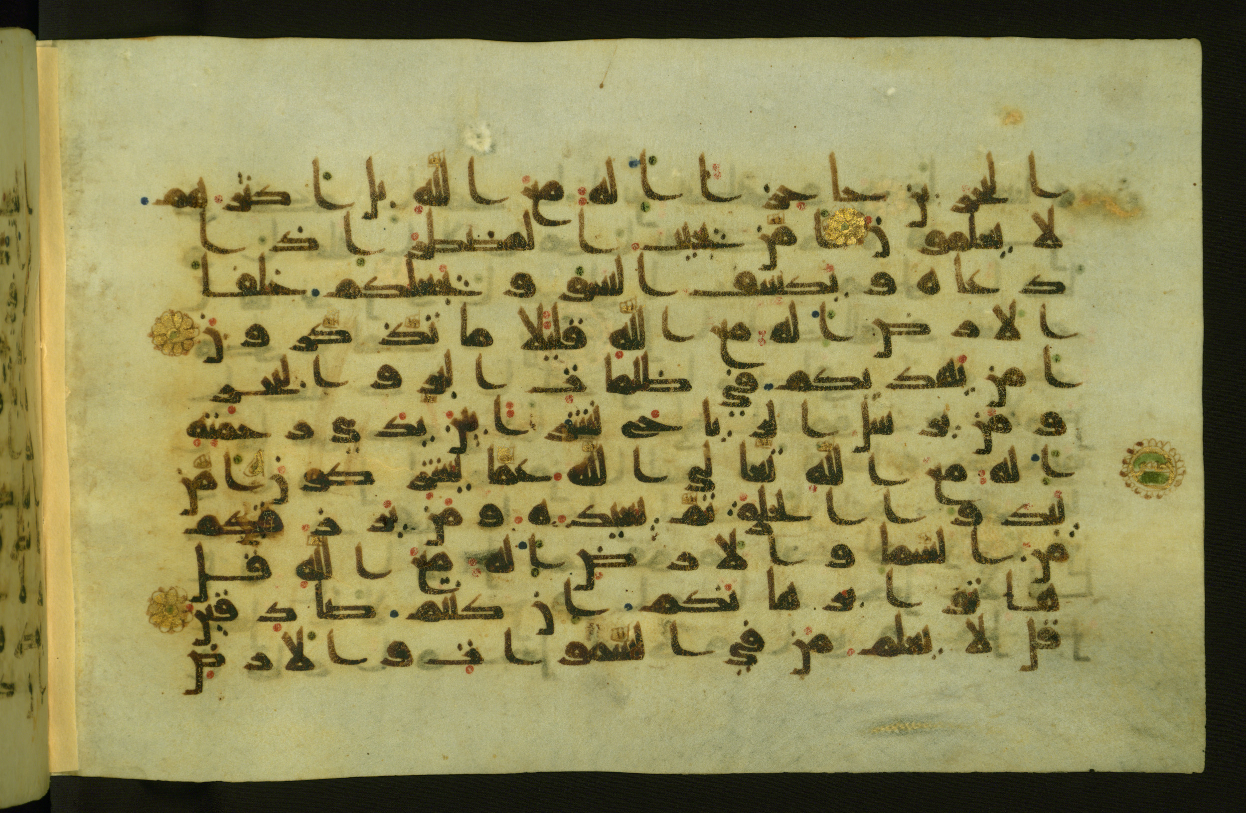 Walters W.554, in Early Abbasid (Kufic) script, showing Surah 27:63 from Late 9th Century AD found in Egypt, currently housed at The Walters Art Museum, Baltimore, Maryland
