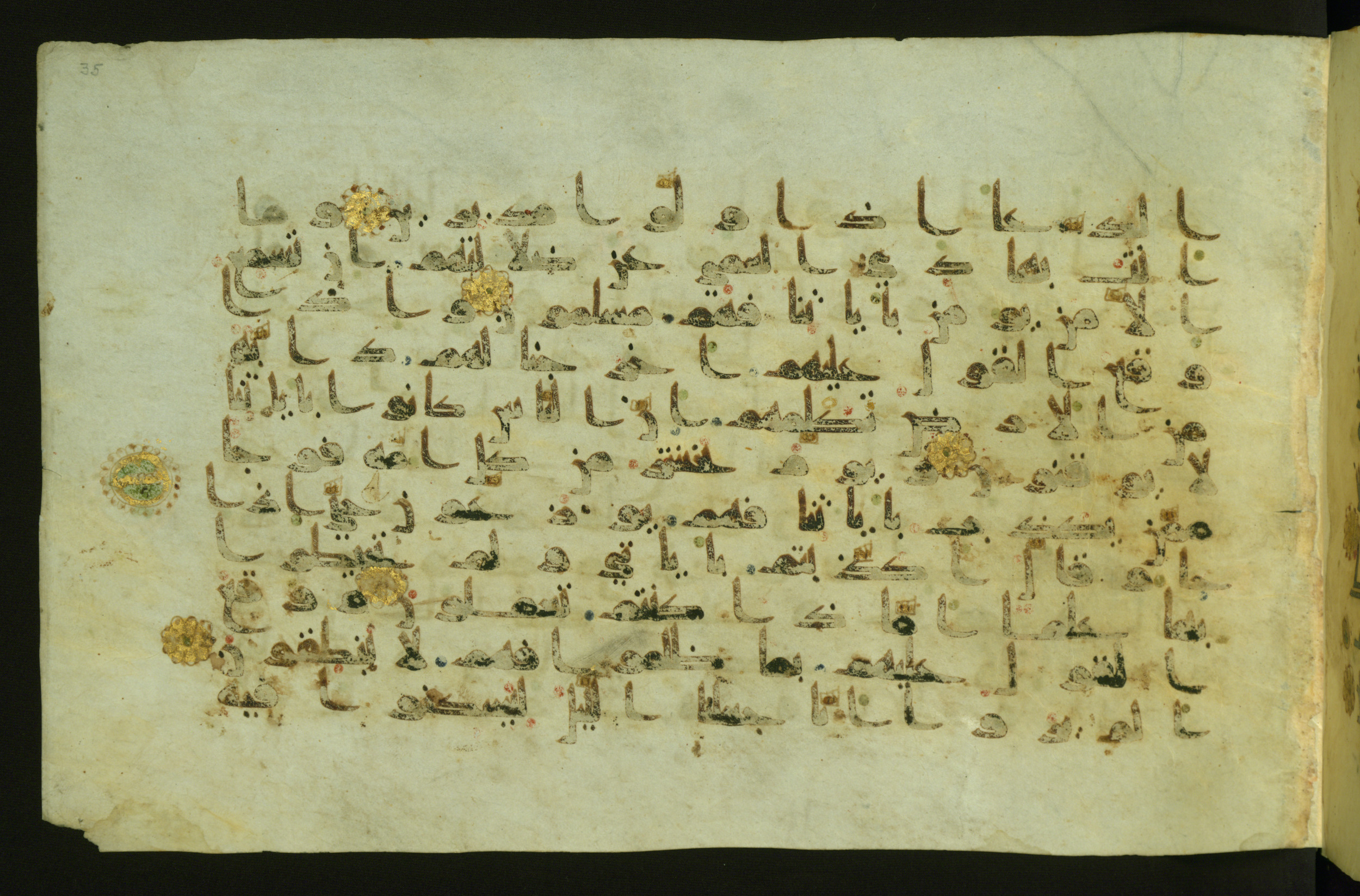 Walters W.554, in Early Abbasid (Kufic) script, showing Surah 27:85 from Late 9th Century AD found in Egypt, currently housed at The Walters Art Museum, Baltimore, Maryland
