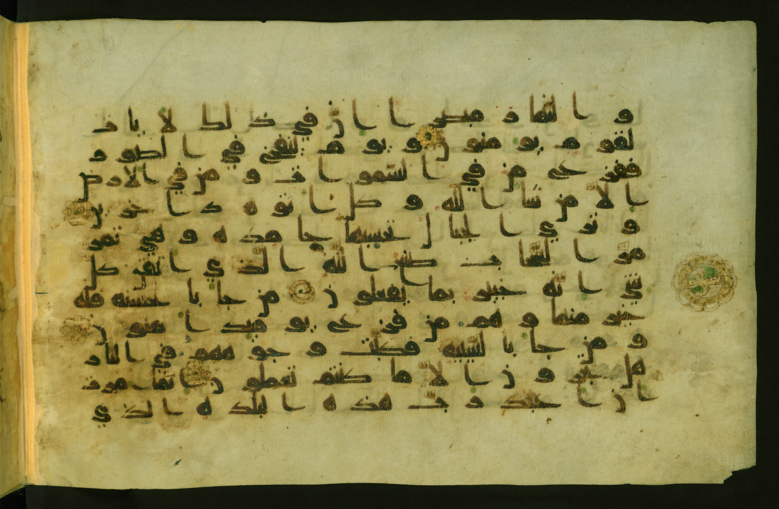 Walters W.554, in Early Abbasid (Kufic) script, showing Surah 27:89 from Late 9th Century AD found in Egypt, currently housed at The Walters Art Museum, Baltimore, Maryland