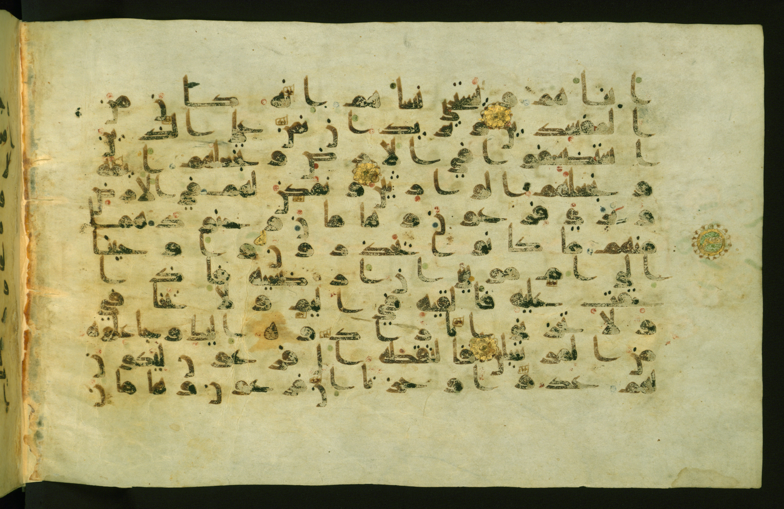 Walters W.554, in Early Abbasid (Kufic) script, showing Surah 28:7 from Late 9th Century AD found in Egypt, currently housed at The Walters Art Museum, Baltimore, Maryland