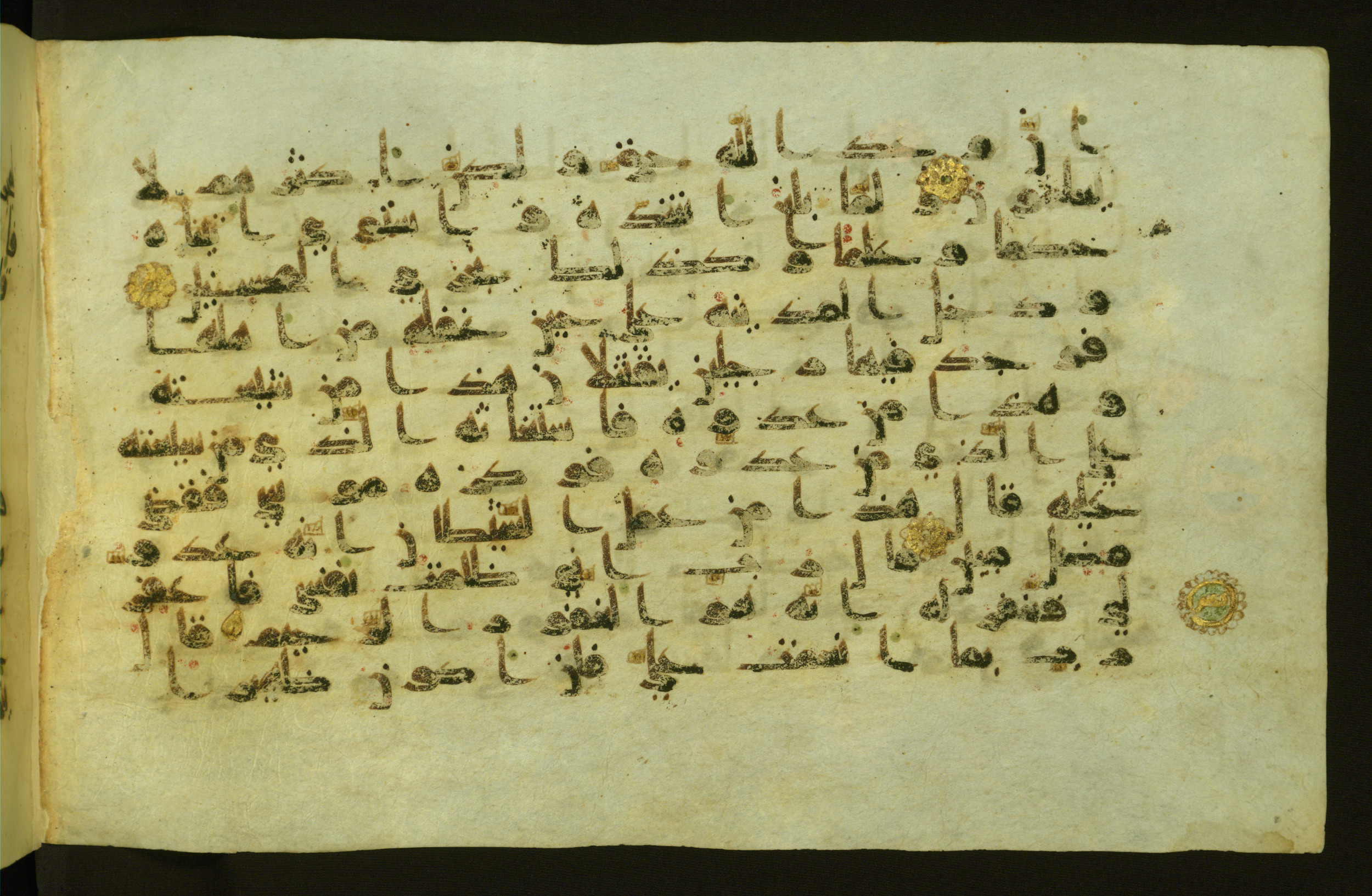 Walters W.554, in Early Abbasid (Kufic) script, showing Surah 28:16 from Late 9th Century AD found in Egypt, currently housed at The Walters Art Museum, Baltimore, Maryland