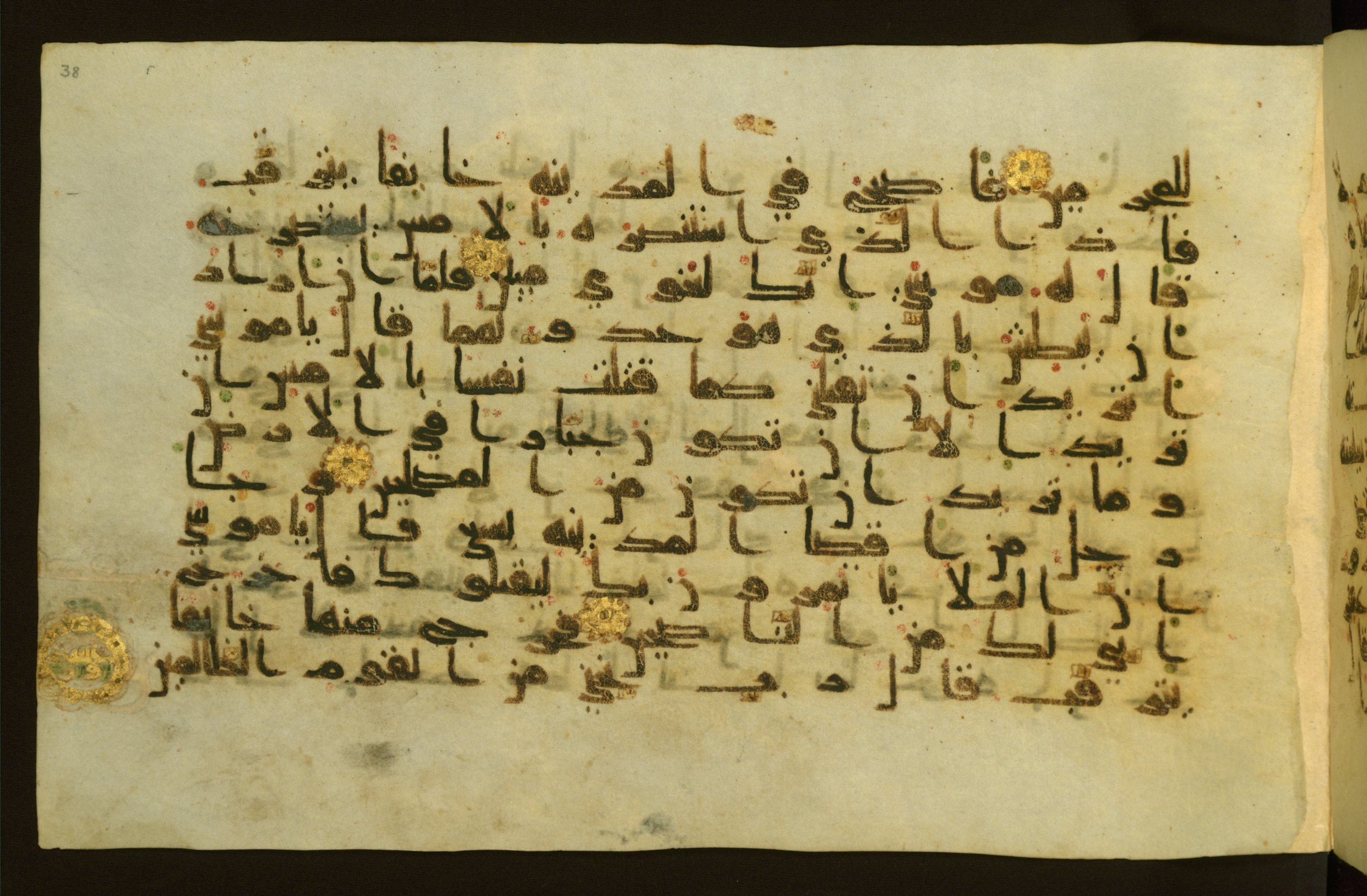 Walters W.554, in Early Abbasid (Kufic) script, showing Surah 28:18 from Late 9th Century AD found in Egypt, currently housed at The Walters Art Museum, Baltimore, Maryland