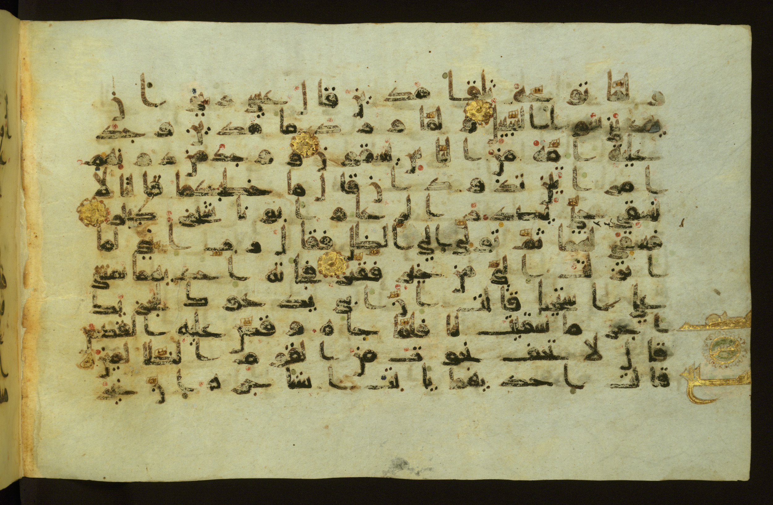 Walters W.554, in Early Abbasid (Kufic) script, showing Surah 28:23 from Late 9th Century AD found in Egypt, currently housed at The Walters Art Museum, Baltimore, Maryland