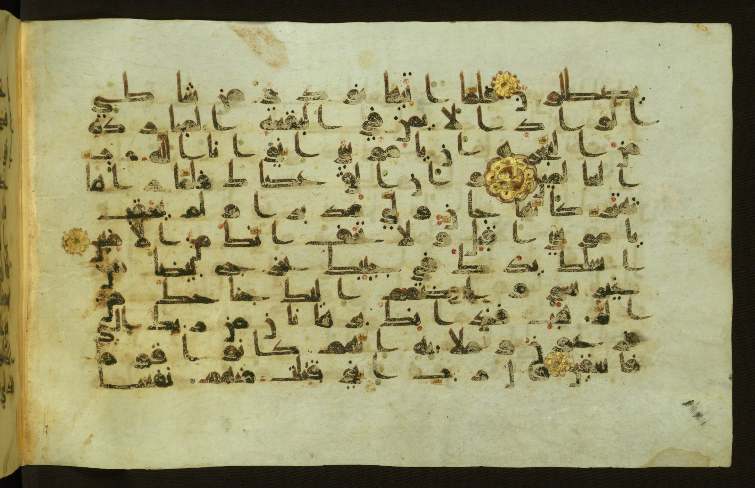Walters W.554, in Early Abbasid (Kufic) script, showing Surah 28:32 from Late 9th Century AD found in Egypt, currently housed at The Walters Art Museum, Baltimore, Maryland