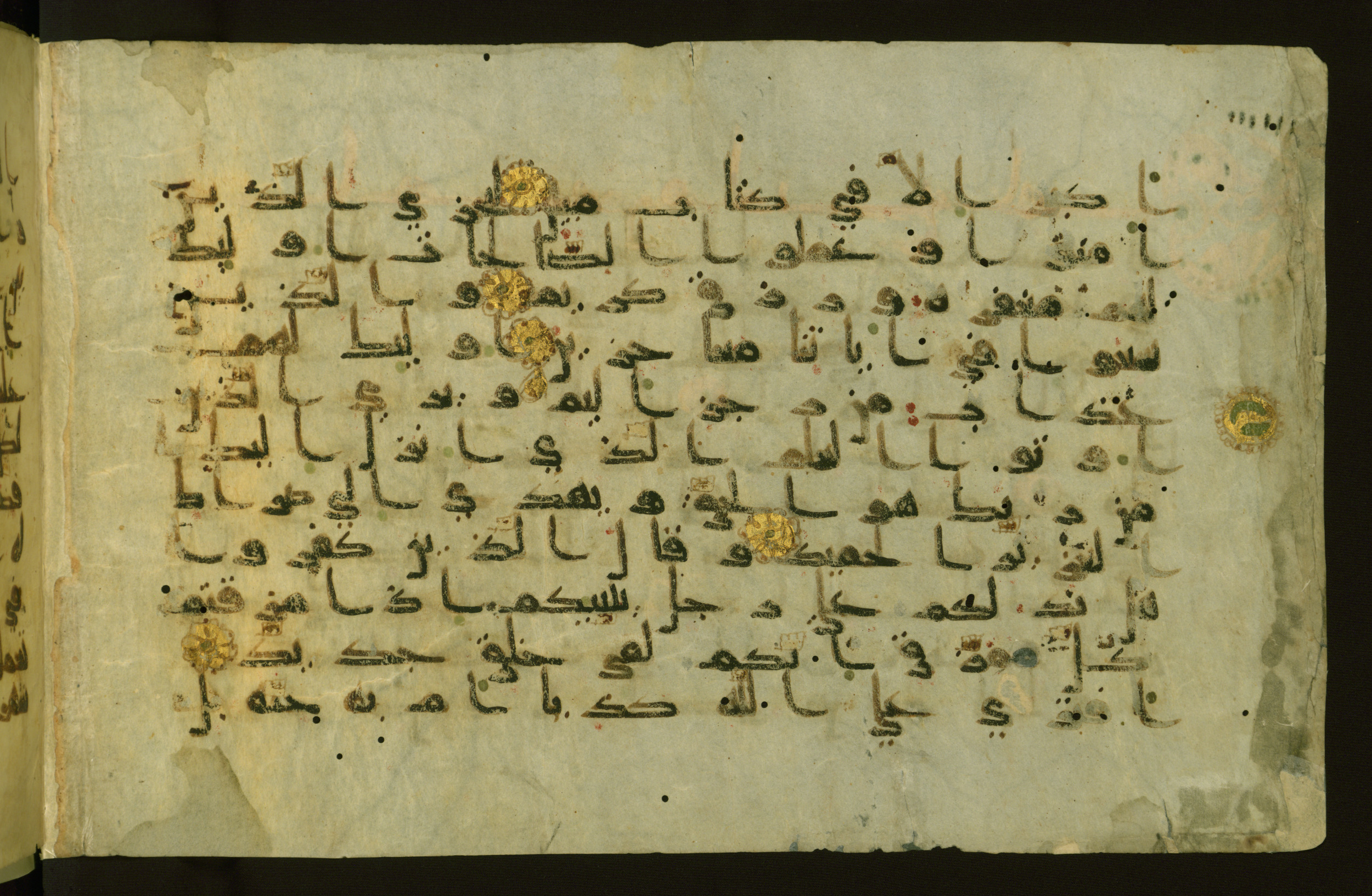 Walters W.554, in Early Abbasid (Kufic) script, showing Surah 34:7 from Late 9th Century AD found in Egypt, currently housed at The Walters Art Museum, Baltimore, Maryland