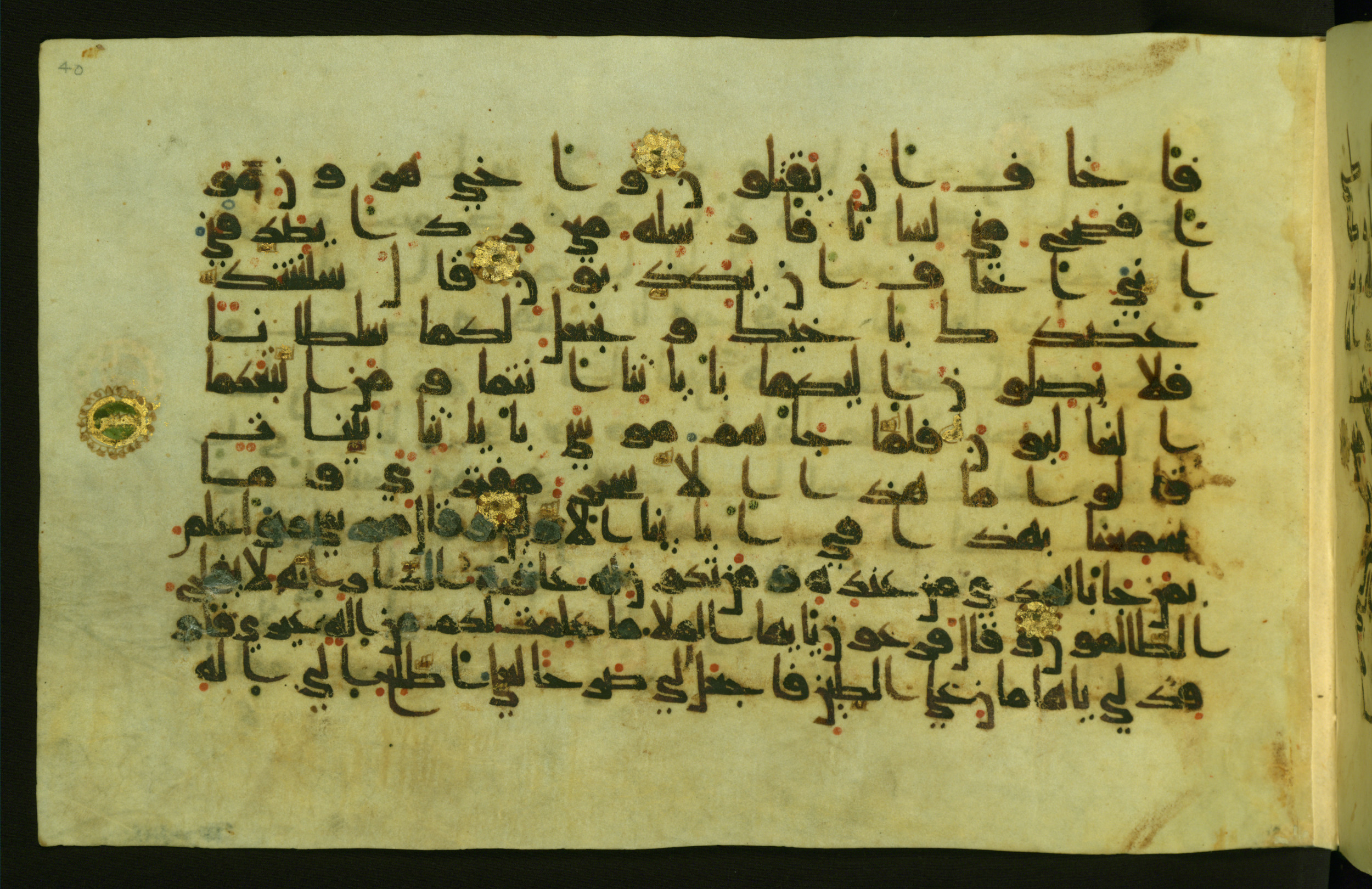 Walters W.554, in Early Abbasid (Kufic) script, showing Surah 28:35 from Late 9th Century AD found in Egypt, currently housed at The Walters Art Museum, Baltimore, Maryland