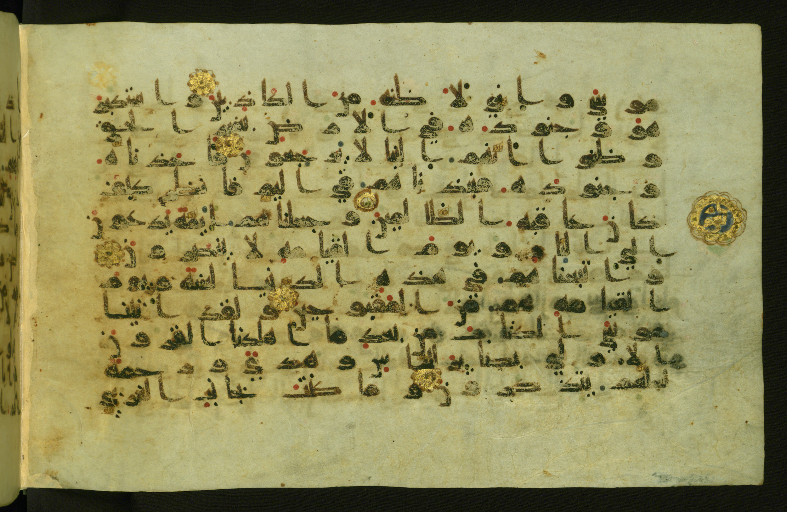 Walters W.554, in Early Abbasid (Kufic) script, showing Surah 28:39 from Late 9th Century AD found in Egypt, currently housed at The Walters Art Museum, Baltimore, Maryland
