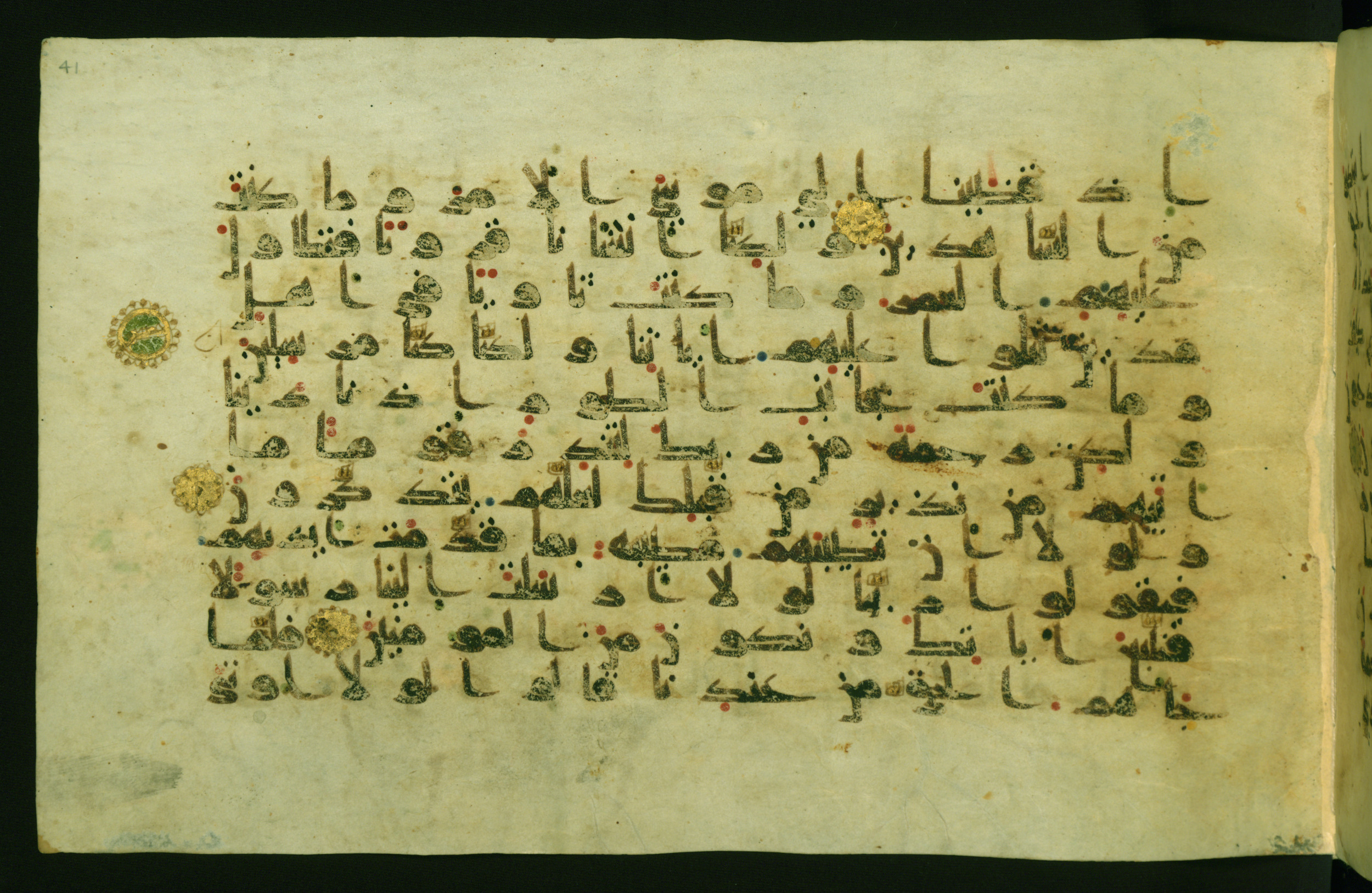 Walters W.554 (Scan 2), in Early Abbasid (Kufic) script, showing Surah 28:44 from Late 9th Century AD found in Egypt, currently housed at The Walters Art Museum, Baltimore, Maryland
