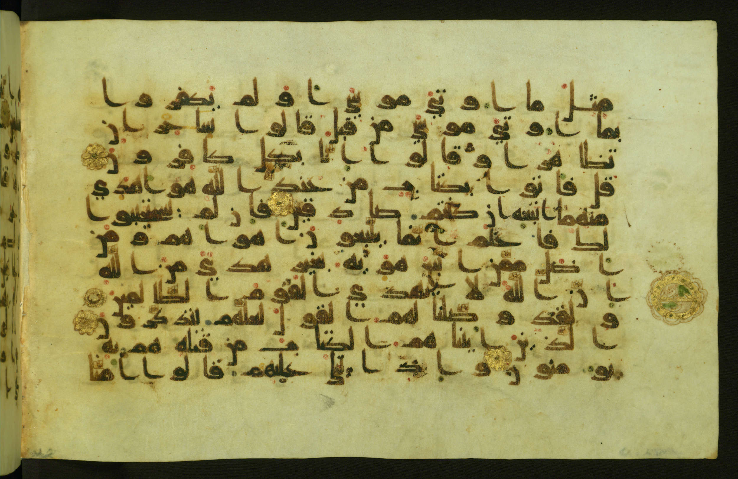 Walters W.554, in Early Abbasid (Kufic) script, showing Surah 28:49 from Late 9th Century AD found in Egypt, currently housed at The Walters Art Museum, Baltimore, Maryland