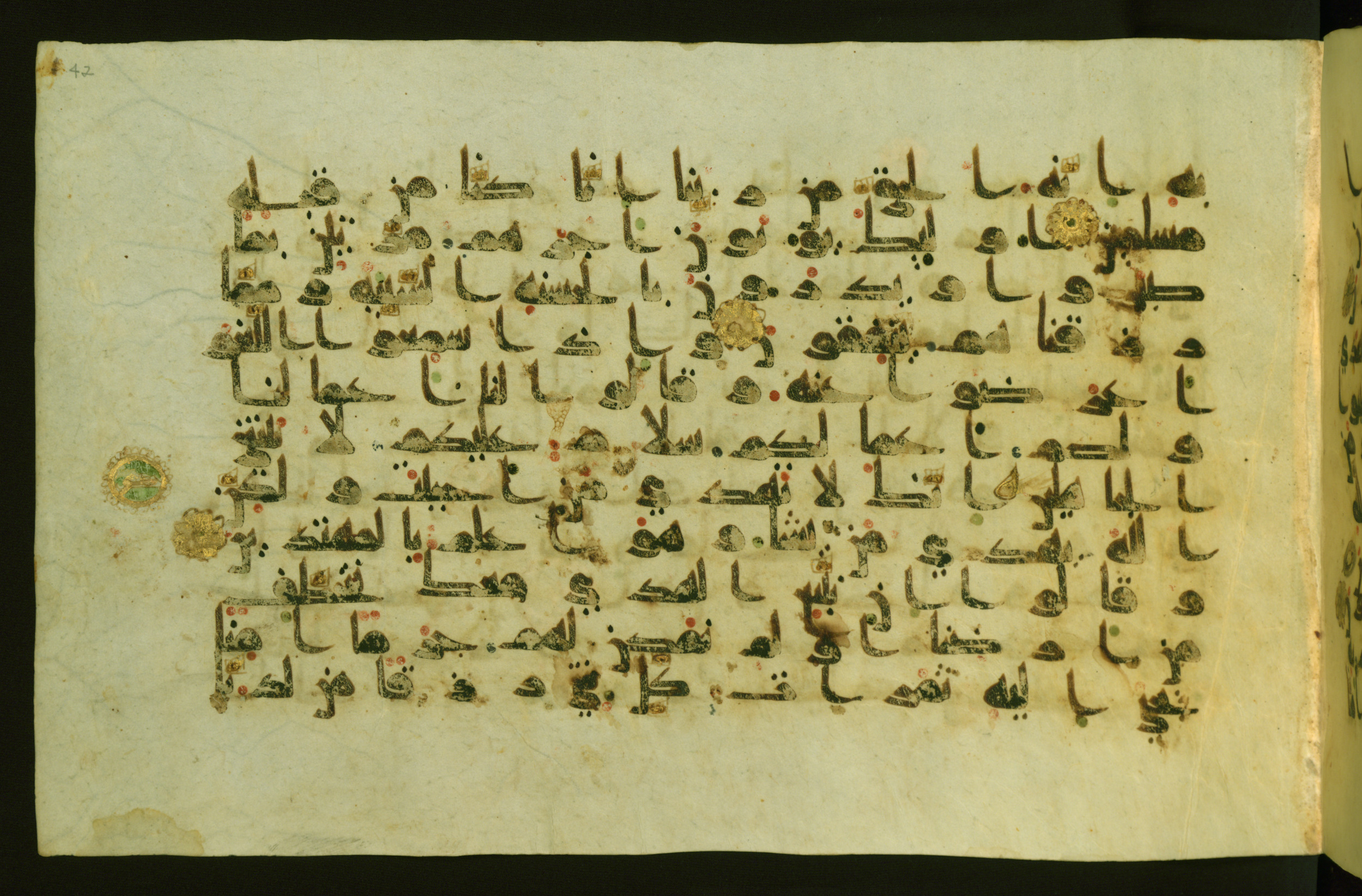 Walters W.554 (Scan 2), in Early Abbasid (Kufic) script, showing Surah 28:53 from Late 9th Century AD found in Egypt, currently housed at The Walters Art Museum, Baltimore, Maryland