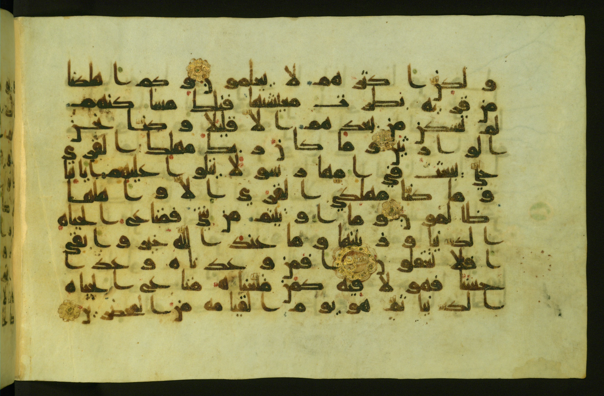 Walters W.554, in Early Abbasid (Kufic) script, showing Surah 28:59 from Late 9th Century AD found in Egypt, currently housed at The Walters Art Museum, Baltimore, Maryland