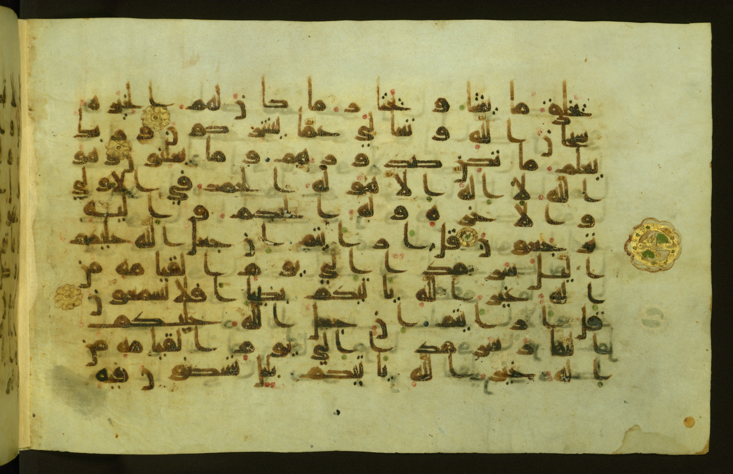 Walters W.554, in Early Abbasid (Kufic) script, showing Surah 28:71 from Late 9th Century AD found in Egypt, currently housed at The Walters Art Museum, Baltimore, Maryland