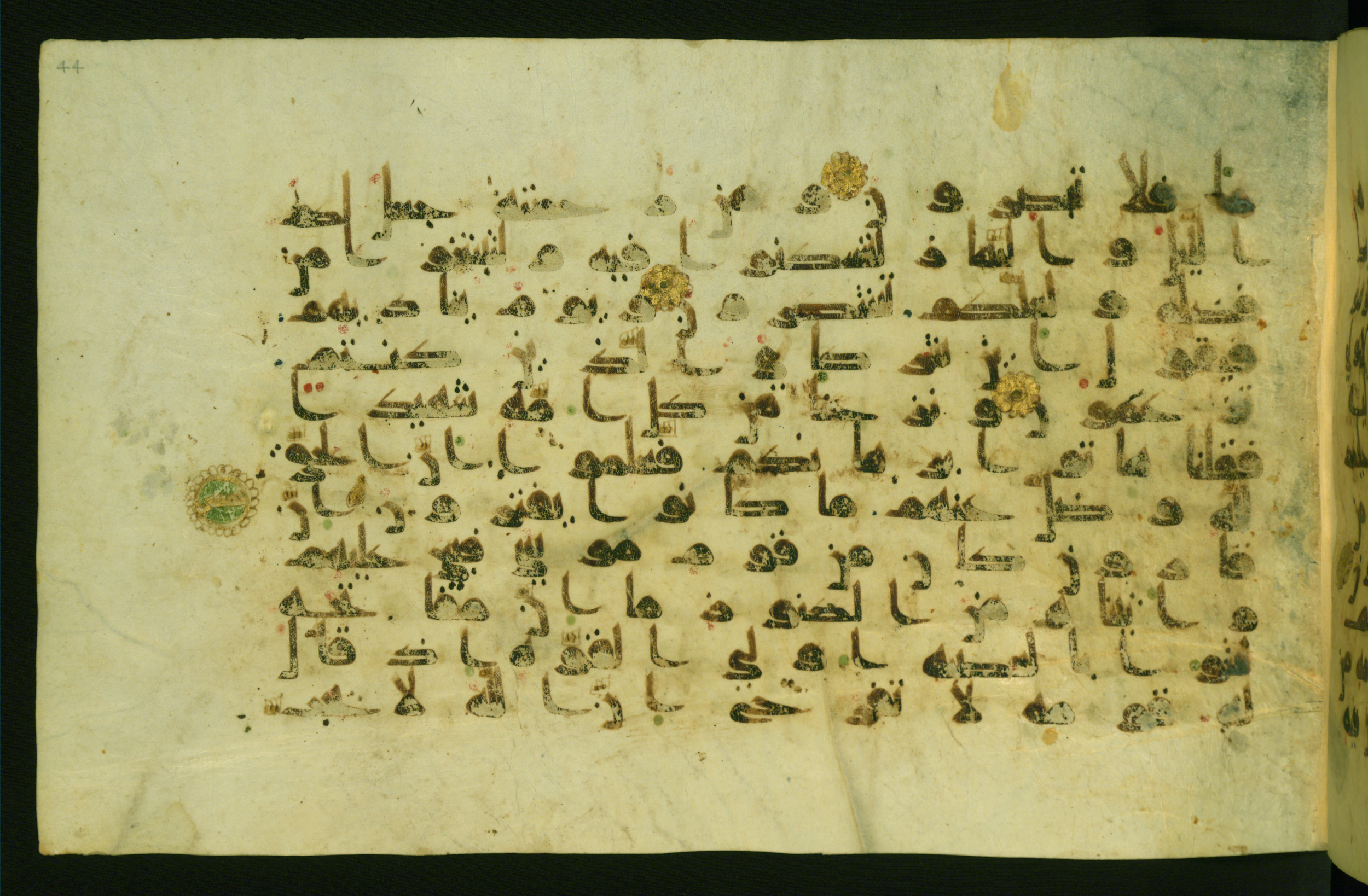 Walters W.554 (Scan 1), in Early Abbasid (Kufic) script, showing Surah 28:76 from Late 9th Century AD found in Egypt, currently housed at The Walters Art Museum, Baltimore, Maryland