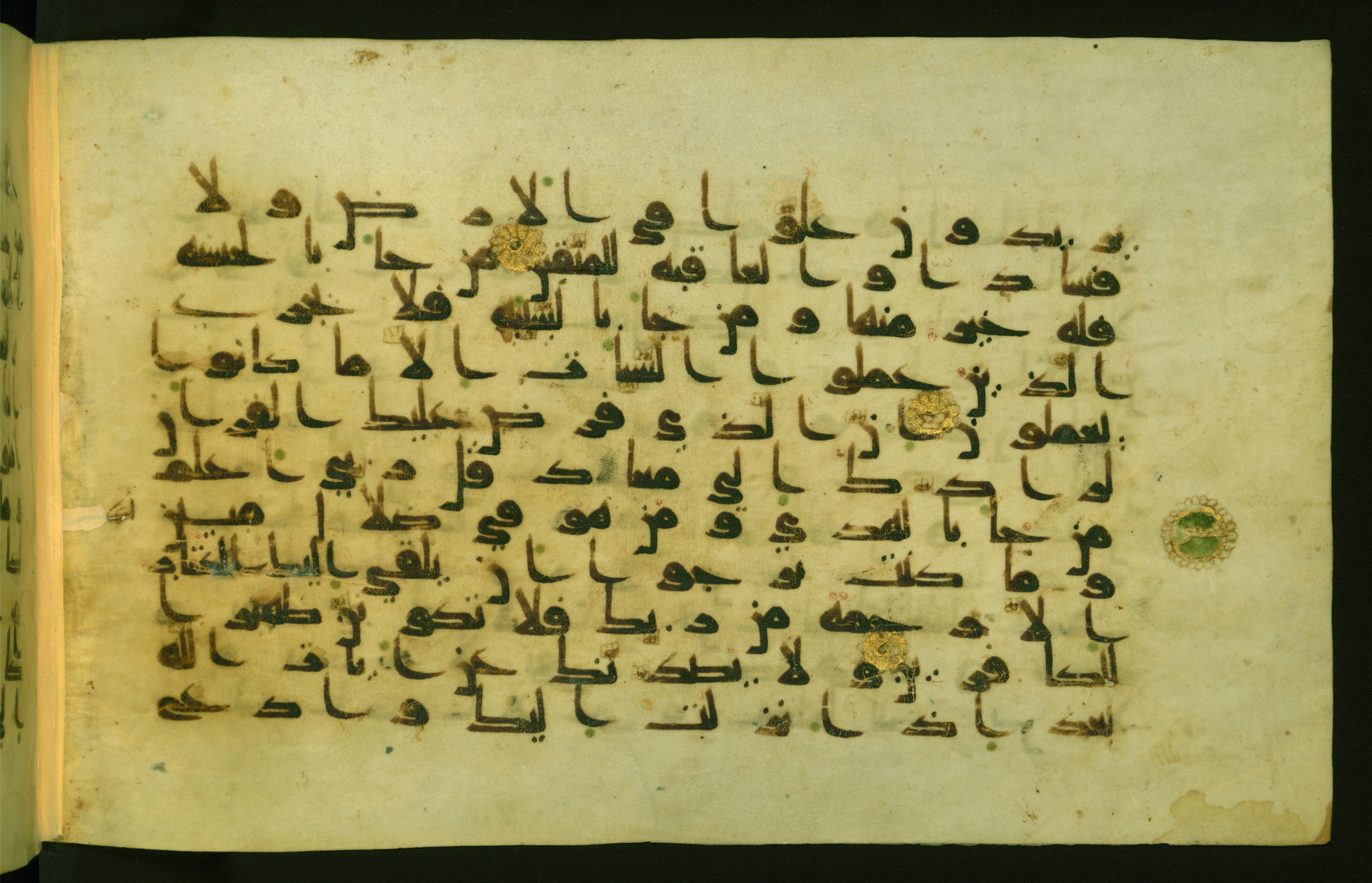 Walters W.554 (Scan 2), in Early Abbasid (Kufic) script, showing Surah 28:83 from Late 9th Century AD found in Egypt, currently housed at The Walters Art Museum, Baltimore, Maryland