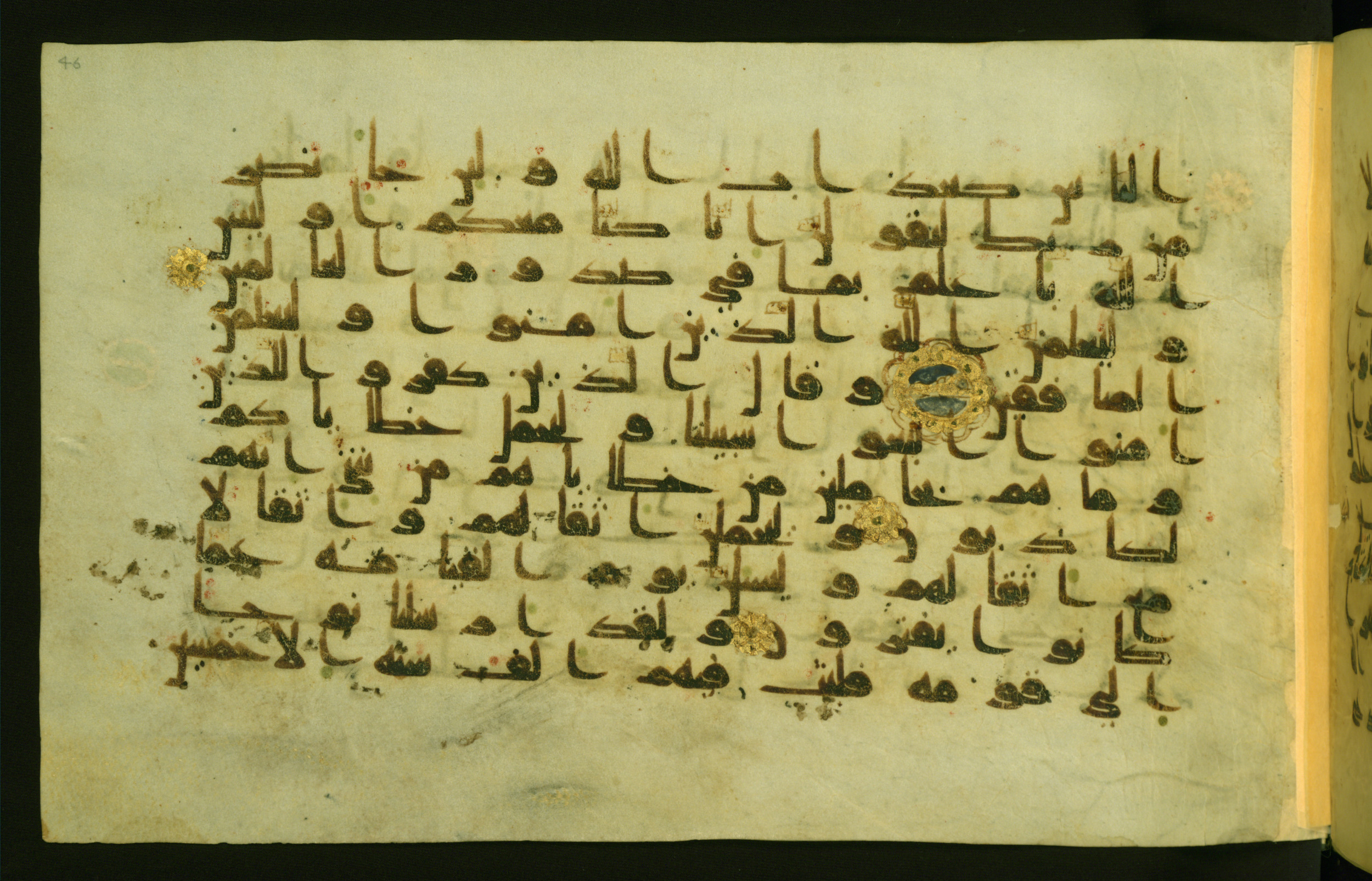 Walters W.554, in Early Abbasid (Kufic) script, showing Surah 29:12 from Late 9th Century AD found in Egypt, currently housed at The Walters Art Museum, Baltimore, Maryland