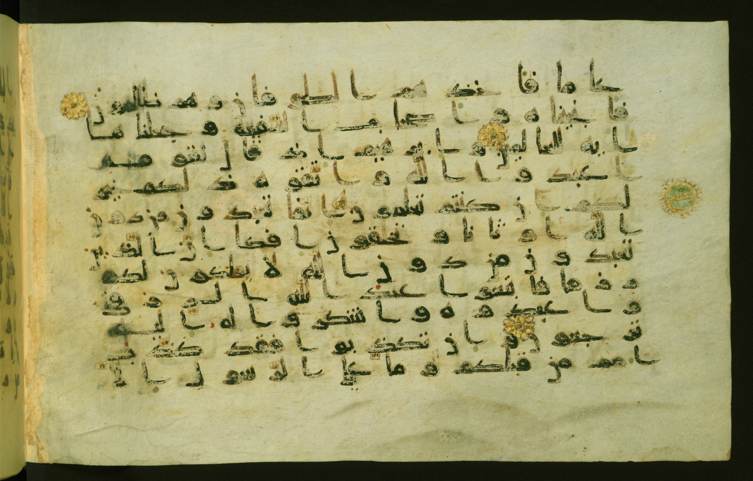 Walters W.554 (Scan 1), in Early Abbasid (Kufic) script, showing Surah 29:18 from Late 9th Century AD found in Egypt, currently housed at The Walters Art Museum, Baltimore, Maryland