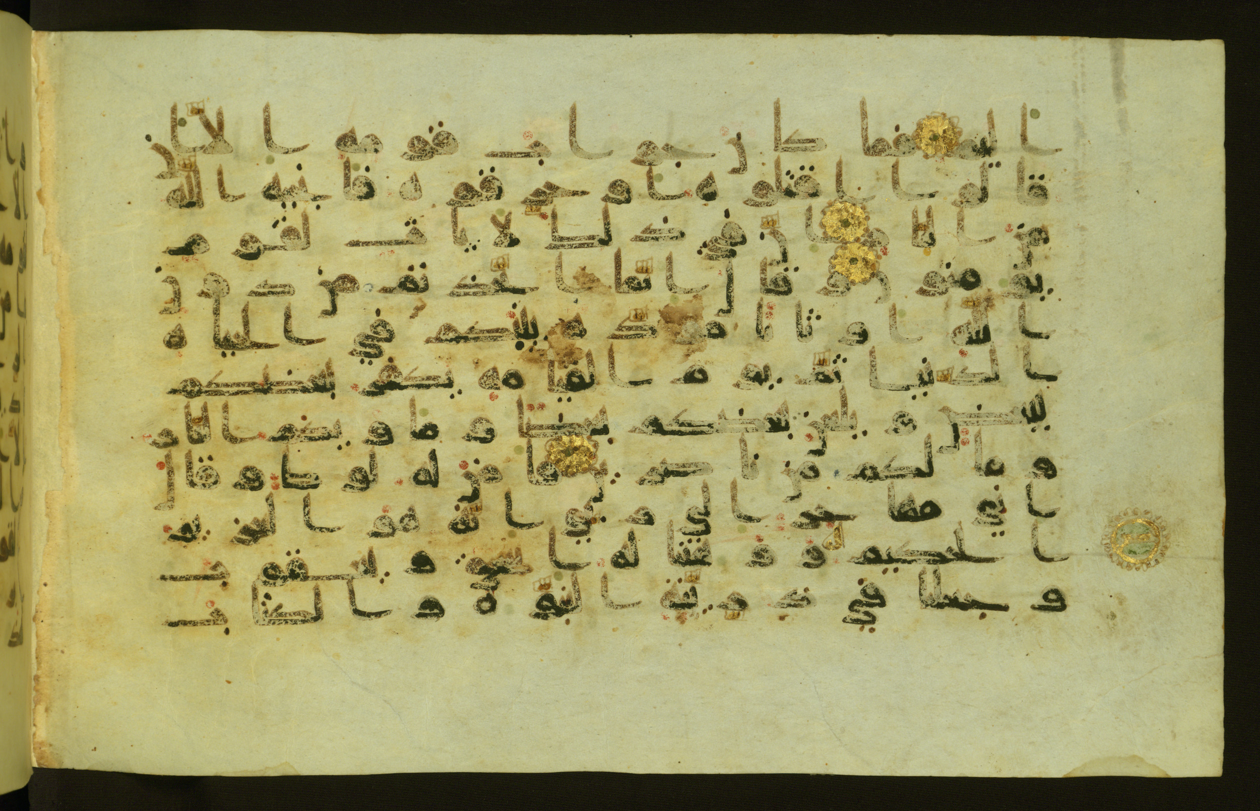 Walters W.554 (Scan 2), in Early Abbasid (Kufic) script, showing Surah 29:23 from Late 9th Century AD found in Egypt, currently housed at The Walters Art Museum, Baltimore, Maryland