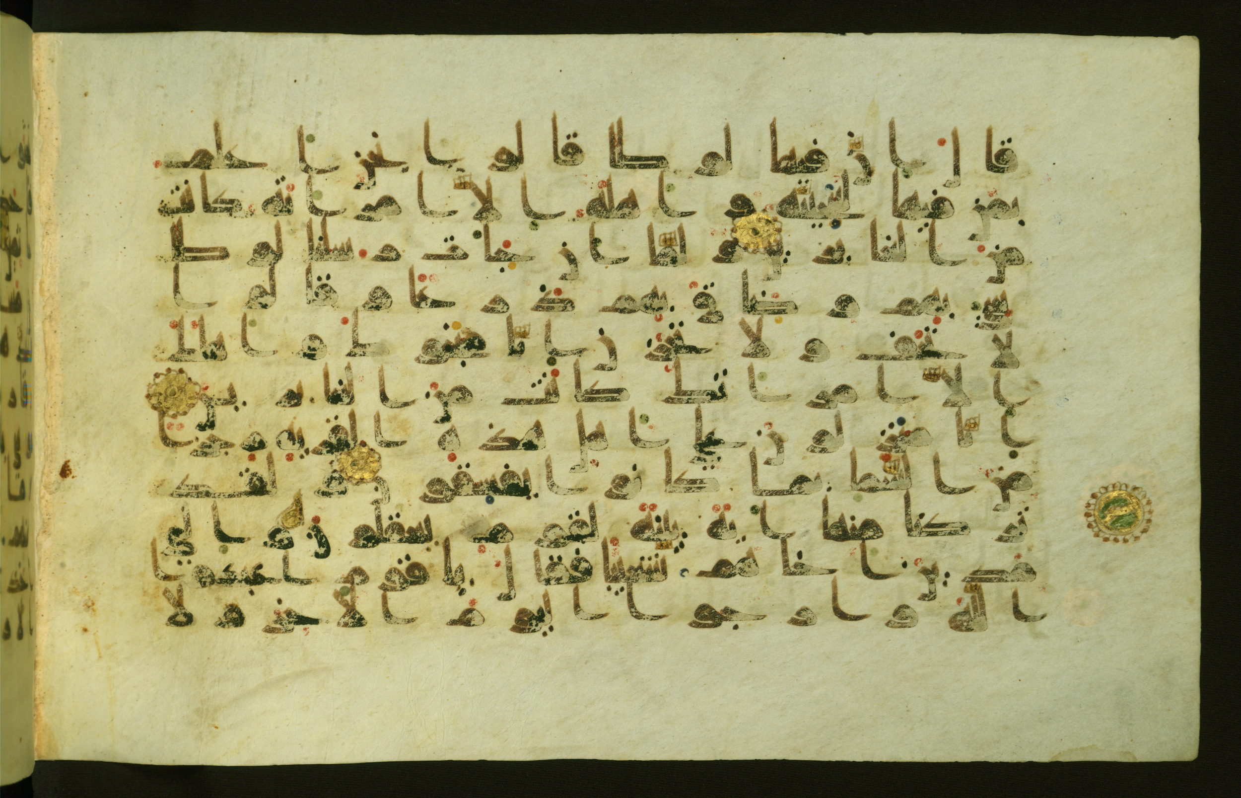 Walters W.554, in Early Abbasid (Kufic) script, showing Surah 29:32 from Late 9th Century AD found in Egypt, currently housed at The Walters Art Museum, Baltimore, Maryland