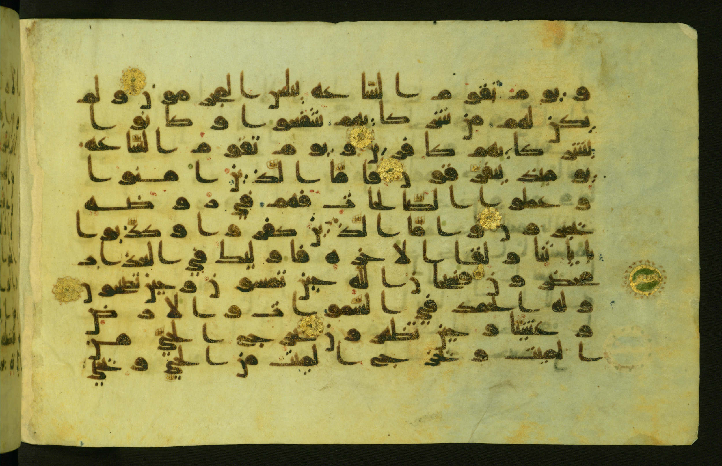 Walters W.554, in Early Abbasid (Kufic) script, showing Surah 30:13 from Late 9th Century AD found in Egypt, currently housed at The Walters Art Museum, Baltimore, Maryland