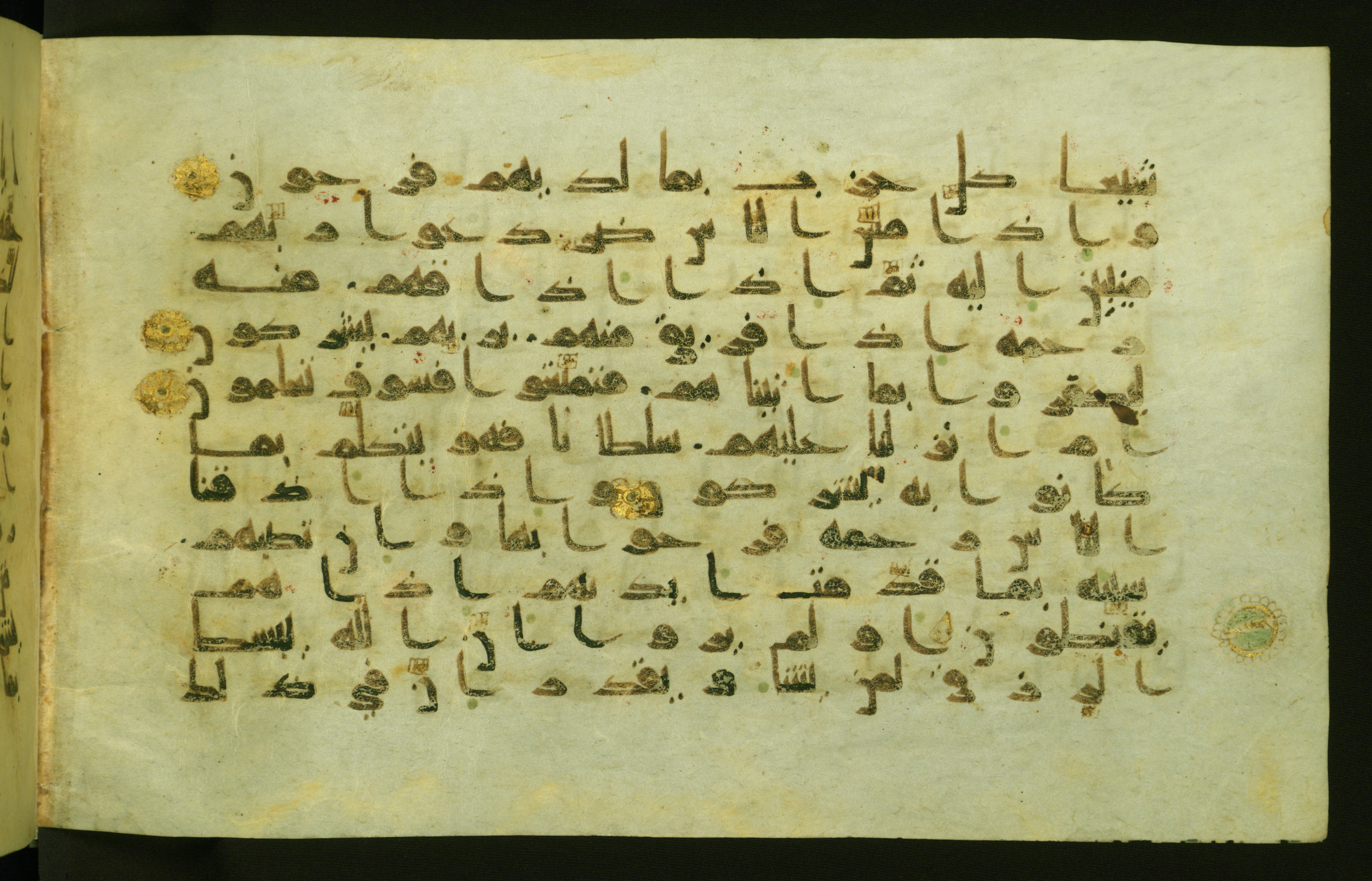 Walters W.554 (Scan 2), in Early Abbasid (Kufic) script, showing Surah 30:32 from Late 9th Century AD found in Egypt, currently housed at The Walters Art Museum, Baltimore, Maryland