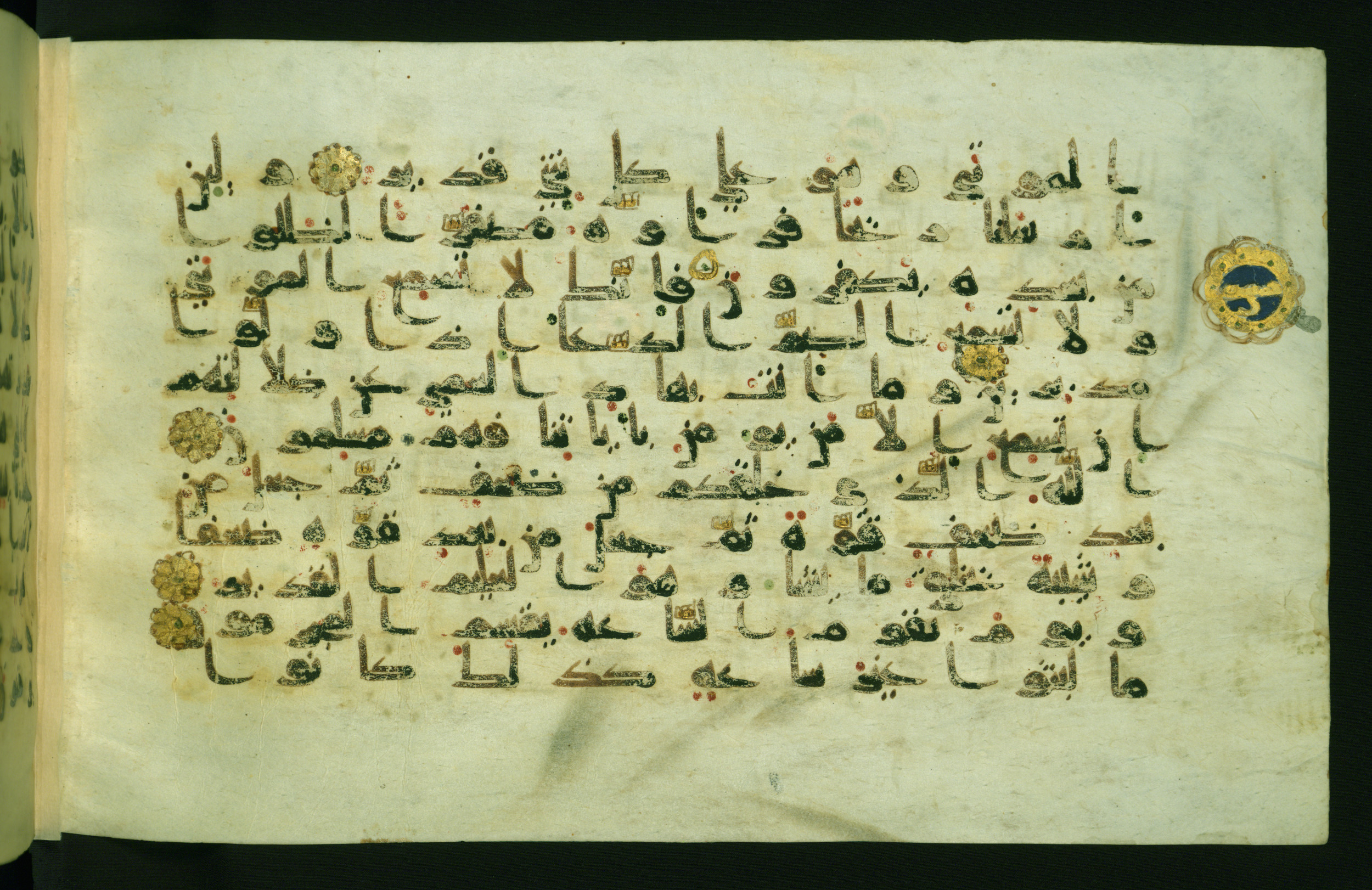 Walters W.554, in Early Abbasid (Kufic) script, showing Surah 30:52 from Late 9th Century AD found in Egypt, currently housed at The Walters Art Museum, Baltimore, Maryland