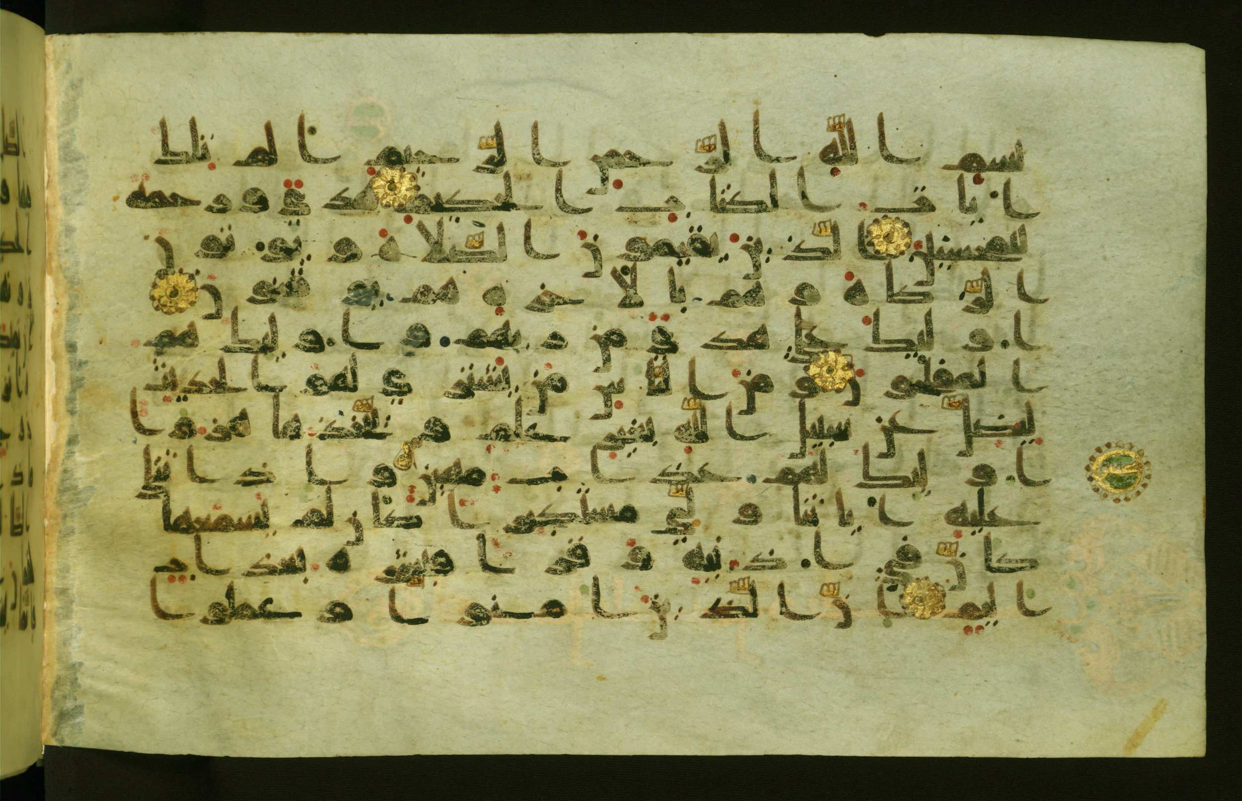 Walters W.554, in Early Abbasid (Kufic) script, showing Surah 31:2 from Late 9th Century AD found in Egypt, currently housed at The Walters Art Museum, Baltimore, Maryland