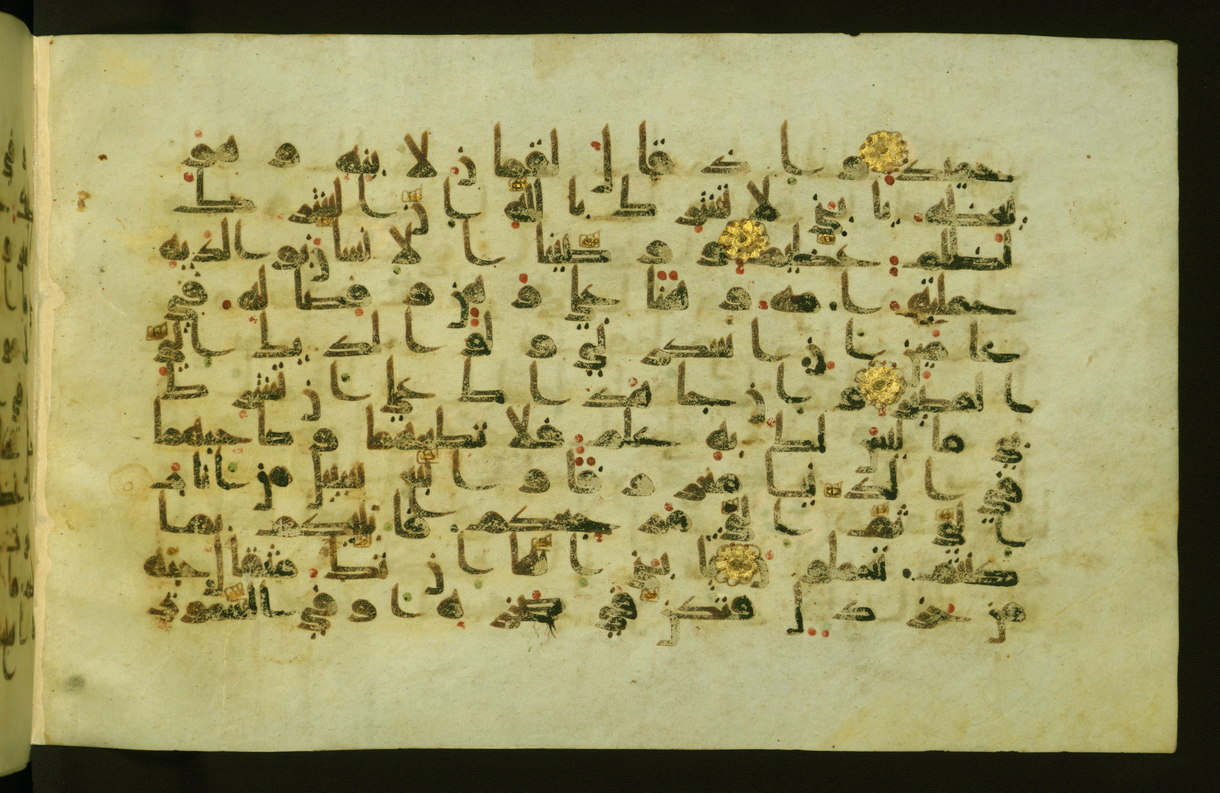 Walters W.554, in Early Abbasid (Kufic) script, showing Surah 31:13 from Late 9th Century AD found in Egypt, currently housed at The Walters Art Museum, Baltimore, Maryland