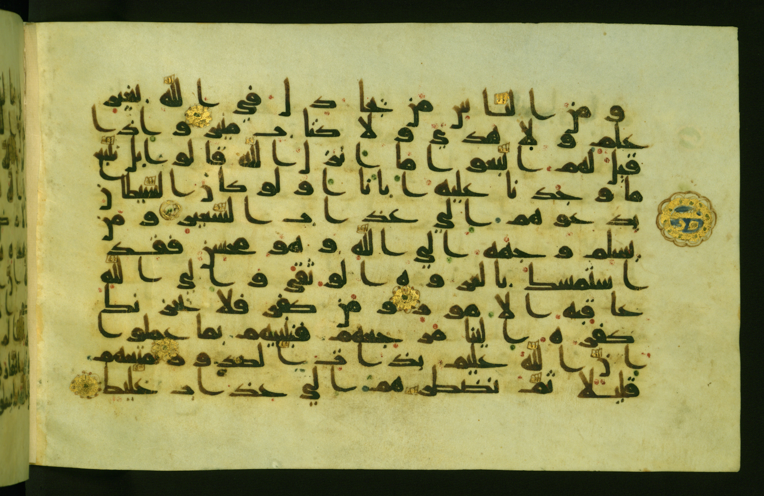 Walters W.554, in Early Abbasid (Kufic) script, showing Surah 31:21 from Late 9th Century AD found in Egypt, currently housed at The Walters Art Museum, Baltimore, Maryland