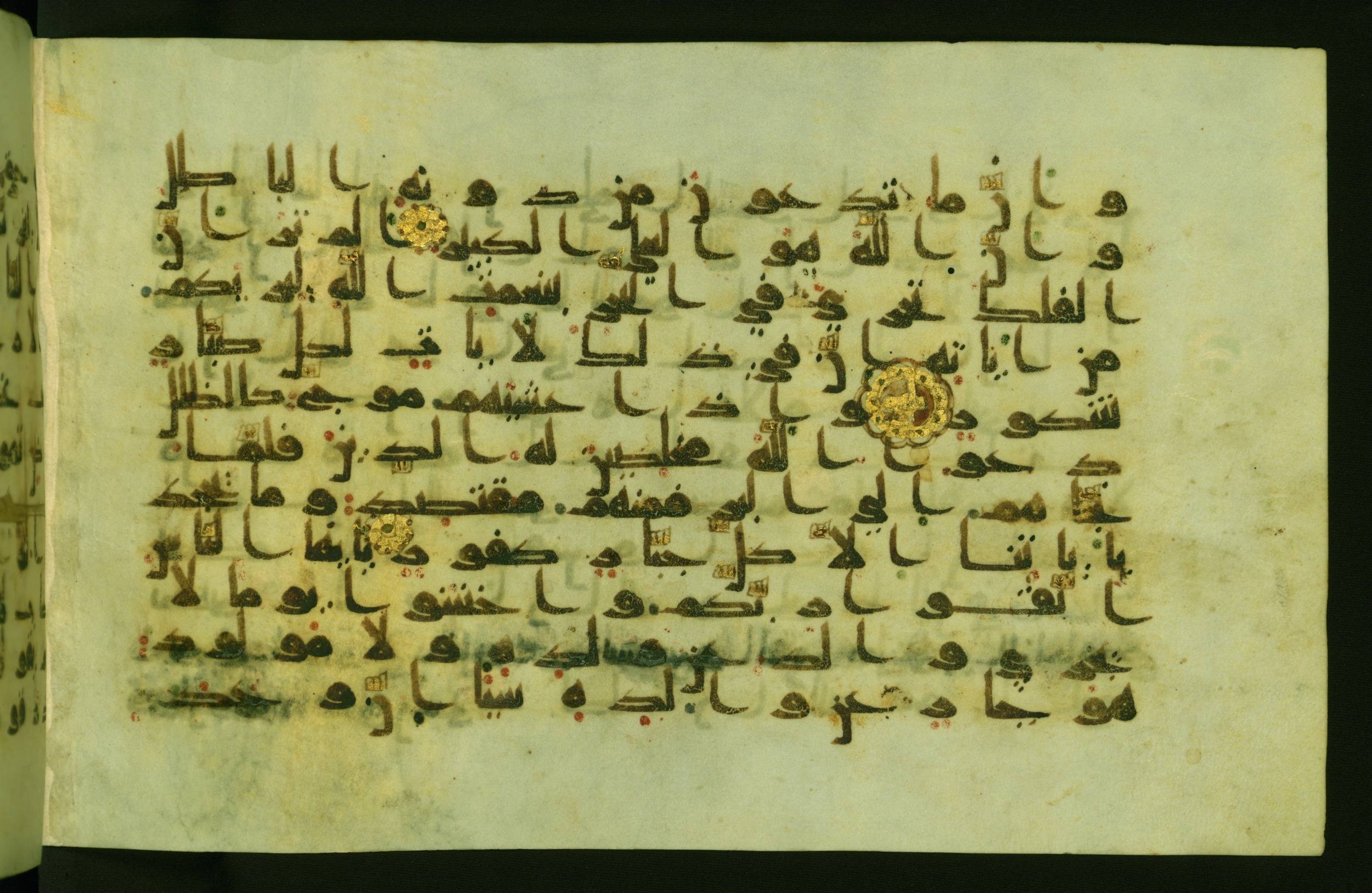 Walters W.554, in Early Abbasid (Kufic) script, showing Surah 31:32 from Late 9th Century AD found in Egypt, currently housed at The Walters Art Museum, Baltimore, Maryland