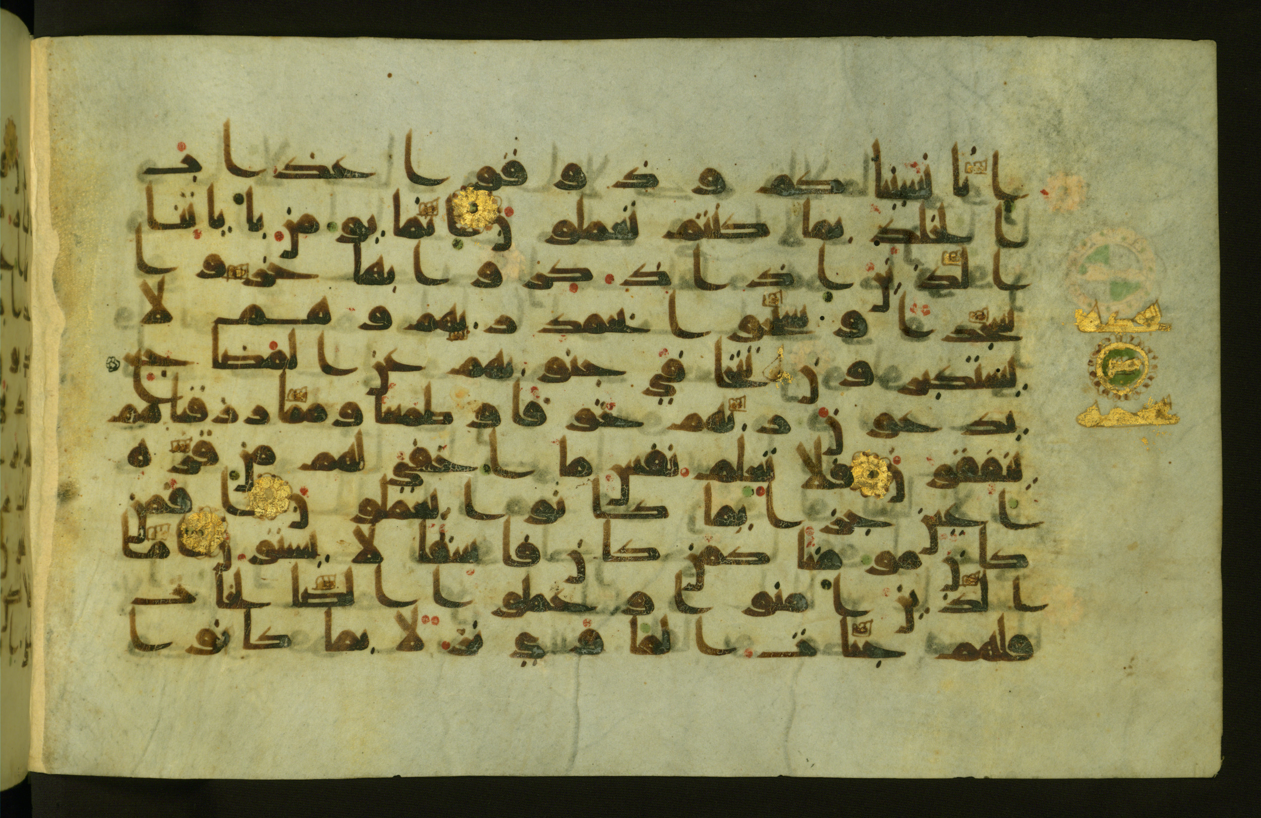 Walters W.554, in Early Abbasid (Kufic) script, showing Surah 32:18 from Late 9th Century AD found in Egypt, currently housed at The Walters Art Museum, Baltimore, Maryland