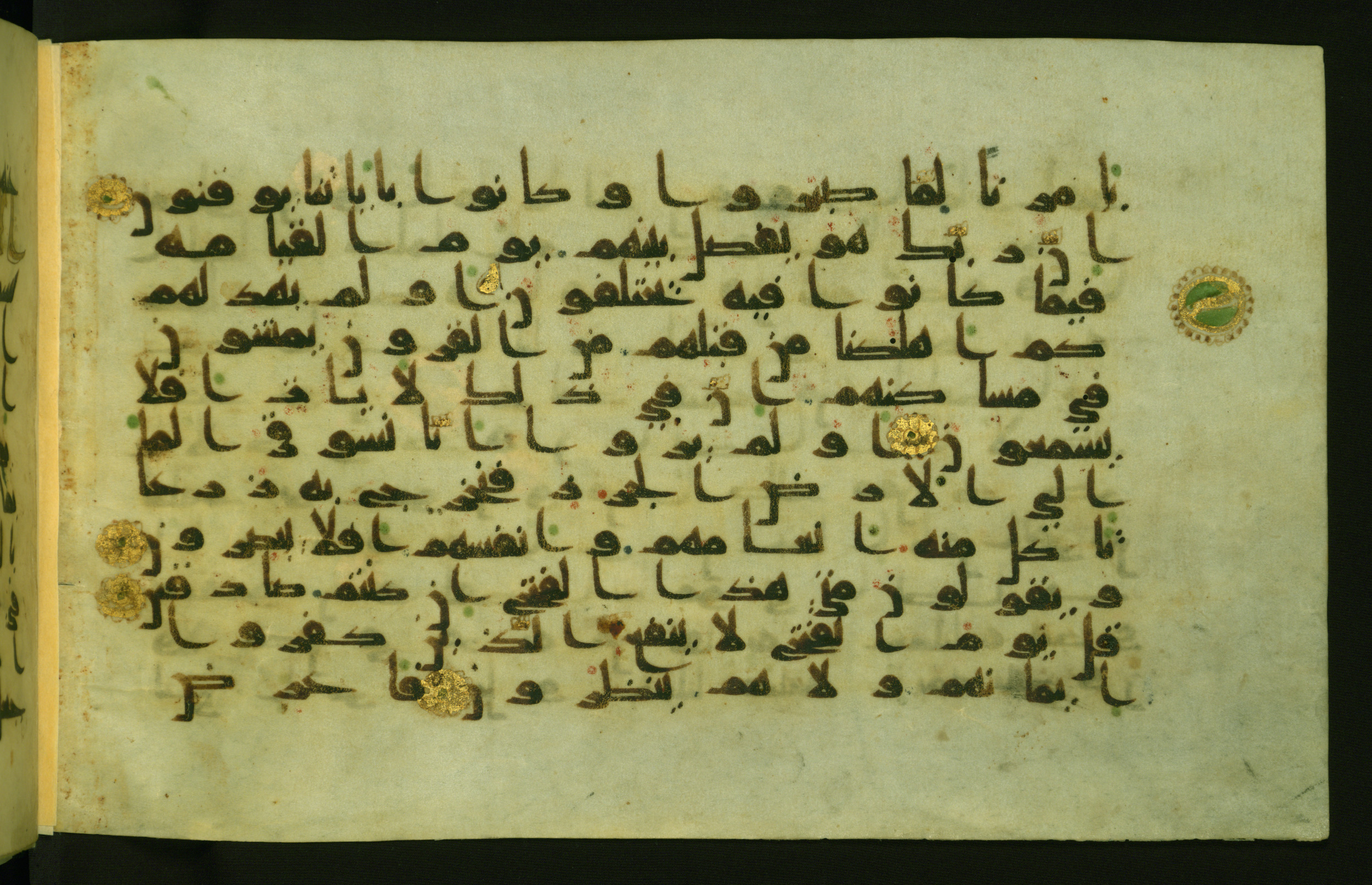Walters W.554, in Early Abbasid (Kufic) script, showing Surah 32:28 from Late 9th Century AD found in Egypt, currently housed at The Walters Art Museum, Baltimore, Maryland