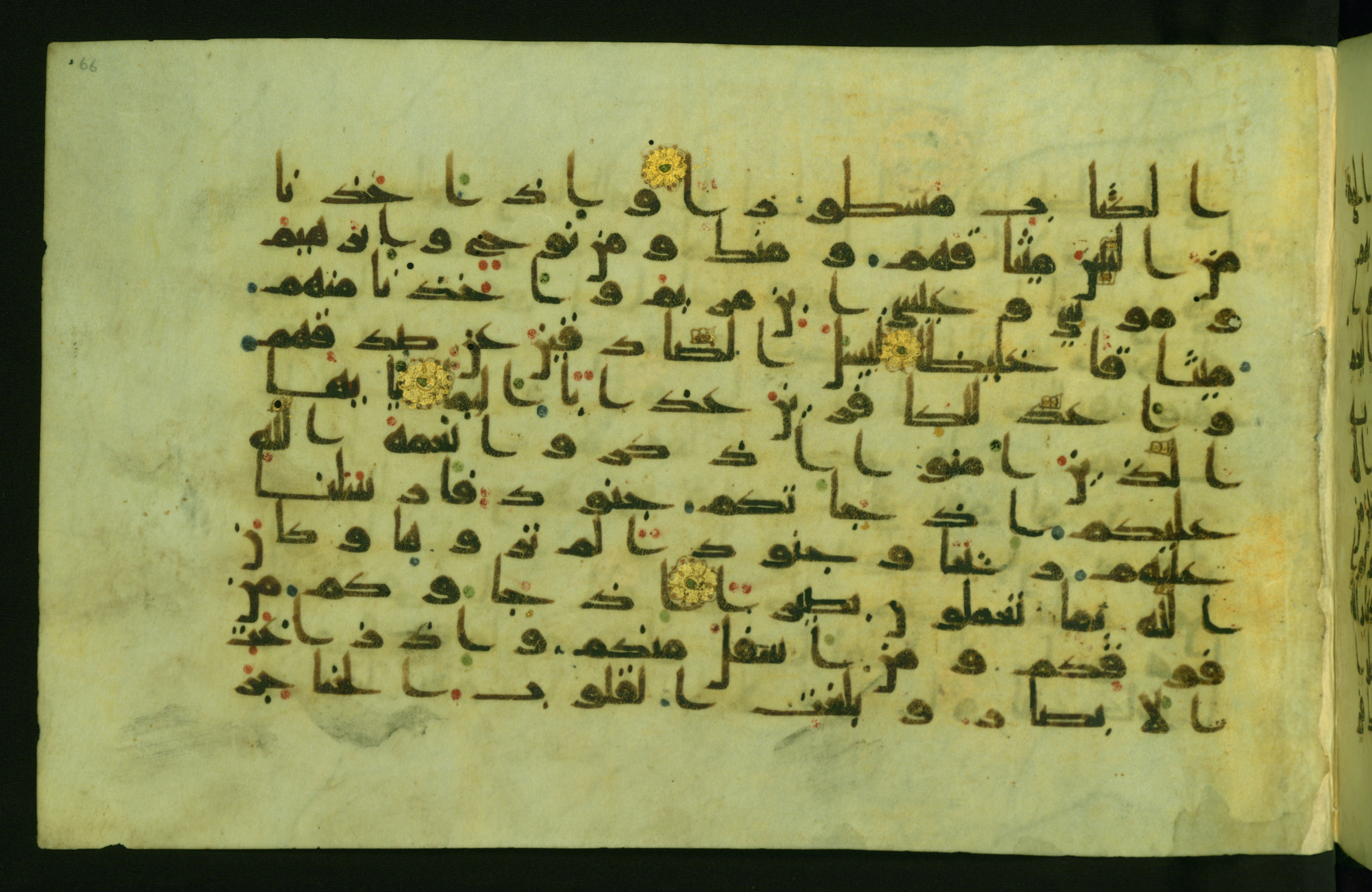 Walters W.554, in Early Abbasid (Kufic) script, showing Surah 33:7 from Late 9th Century AD found in Egypt, currently housed at The Walters Art Museum, Baltimore, Maryland